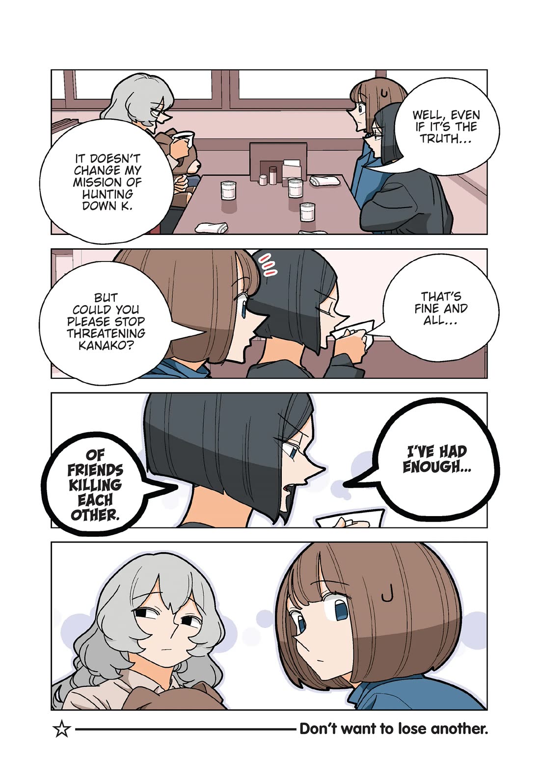 Kanako's Life as an Assassin chapter 102.5 page 6