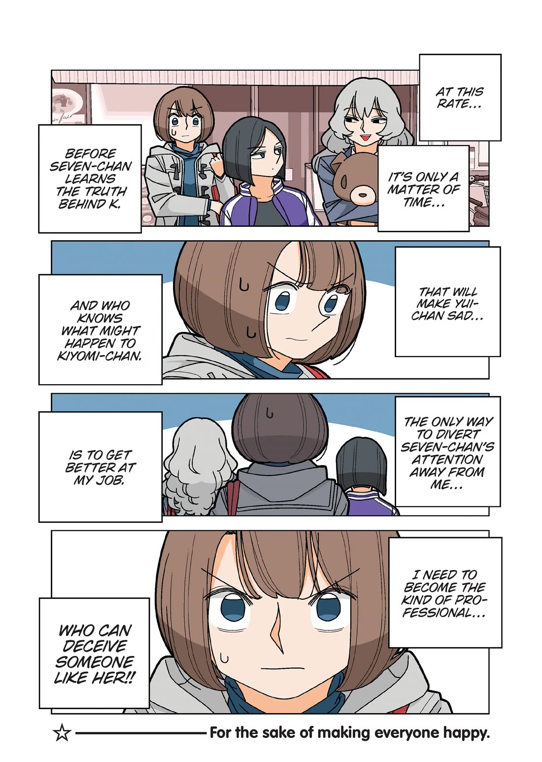 Kanako's Life as an Assassin chapter 102.5 page 8