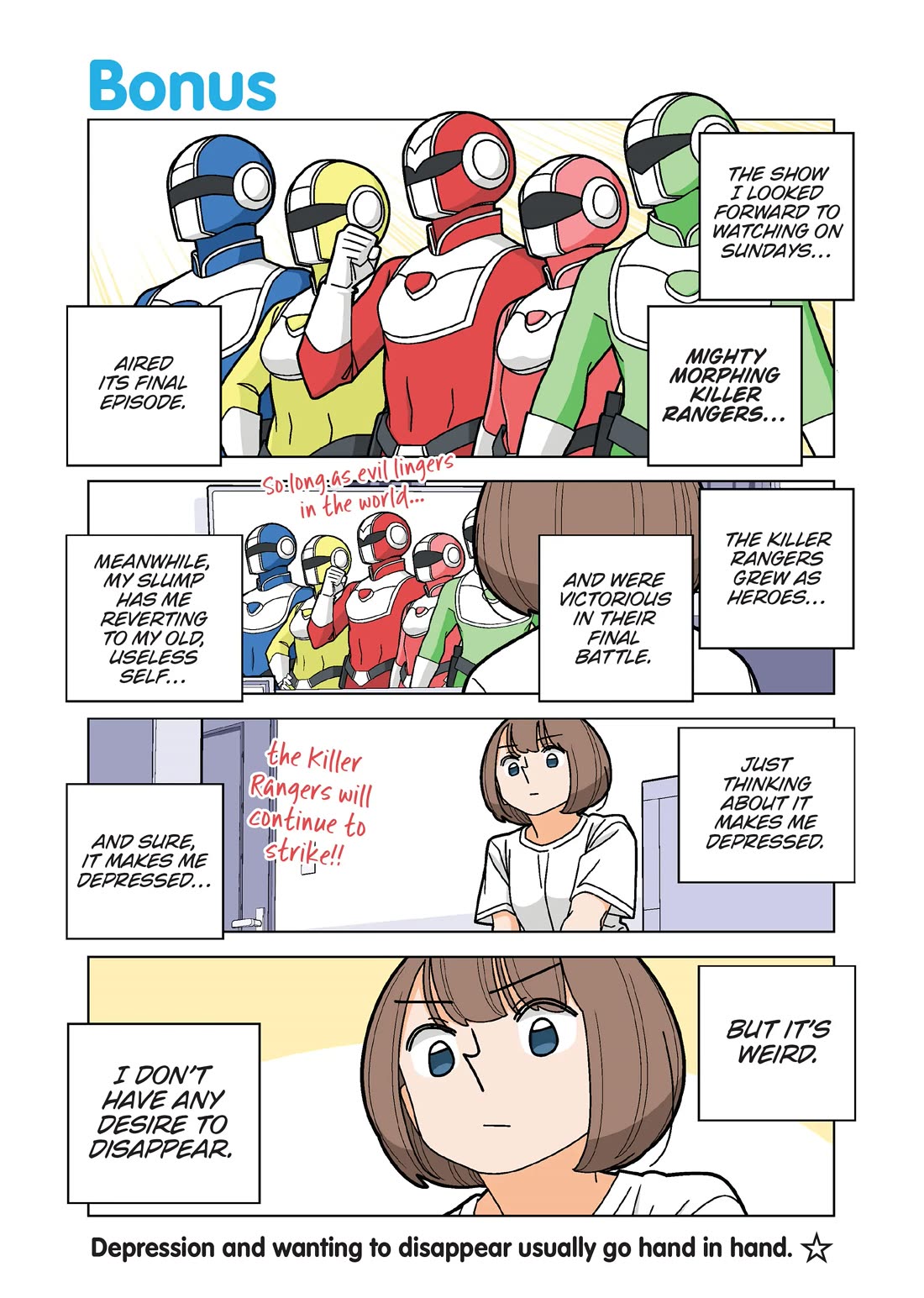 Kanako's Life as an Assassin chapter 106.5 page 1