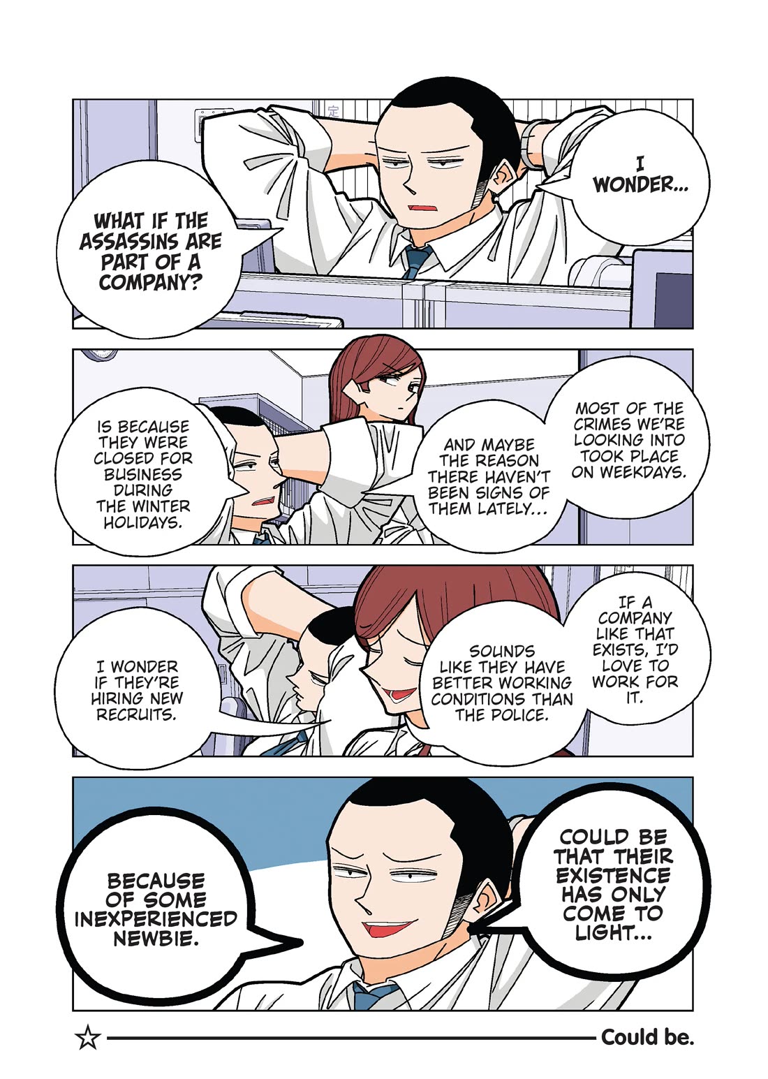 Kanako's Life as an Assassin chapter 106.5 page 2