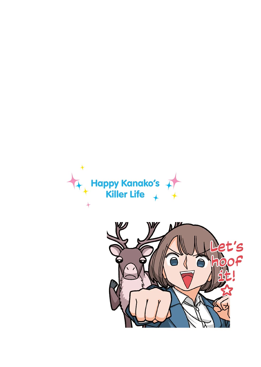 Kanako's Life as an Assassin chapter 106.5 page 6