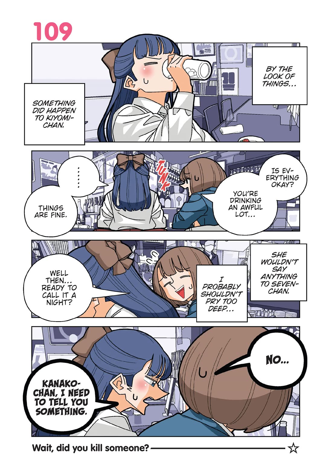 Kanako's Life as an Assassin chapter 109 page 1