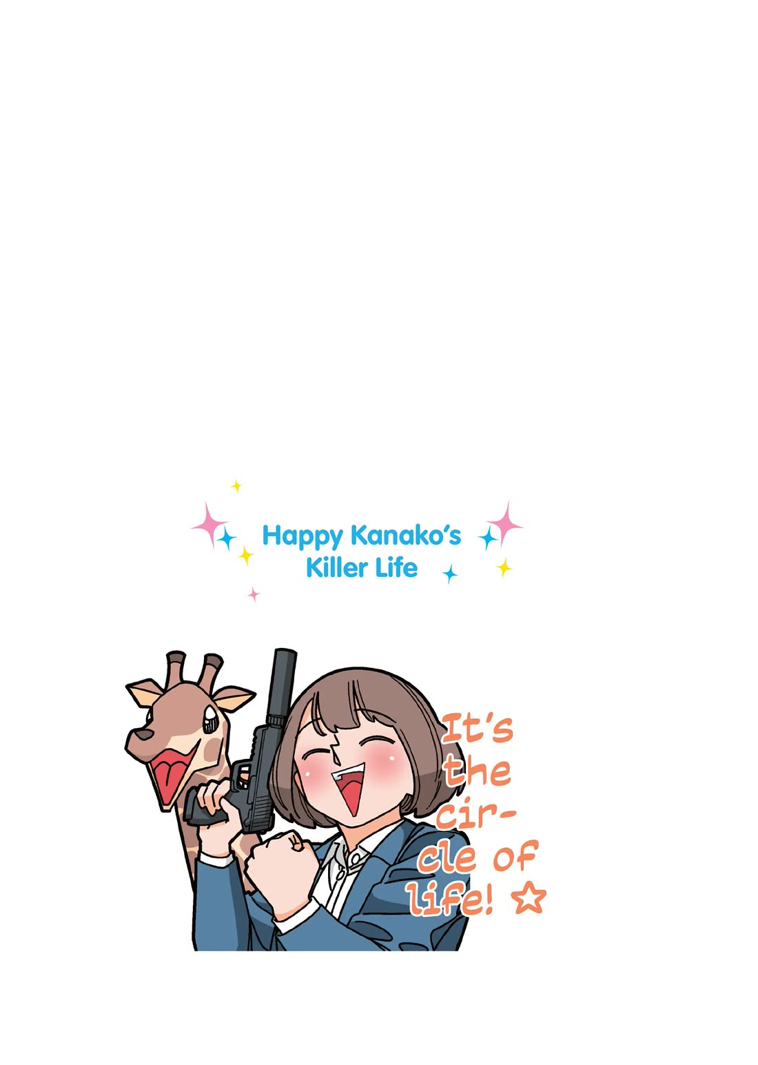 Kanako's Life as an Assassin chapter 110.5 page 3