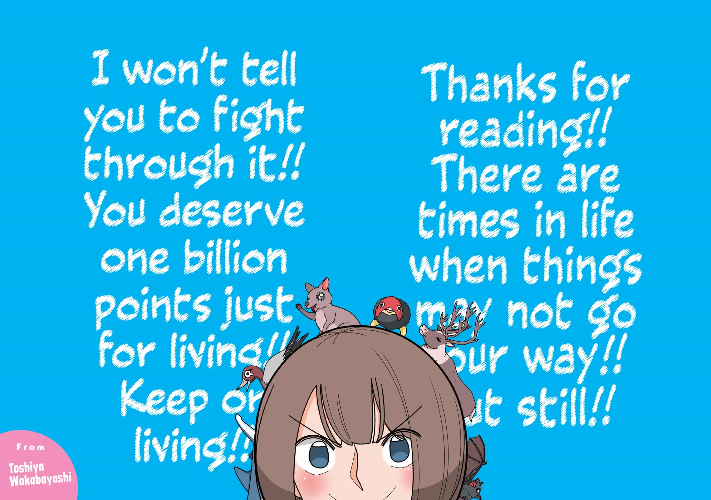 Kanako's Life as an Assassin chapter 110.5 page 4