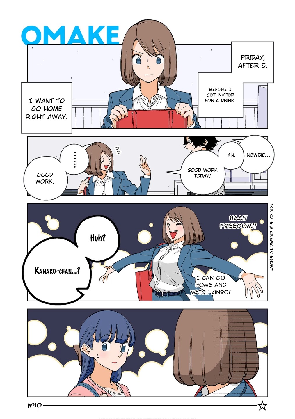 Kanako's Life as an Assassin chapter 12.5 page 3