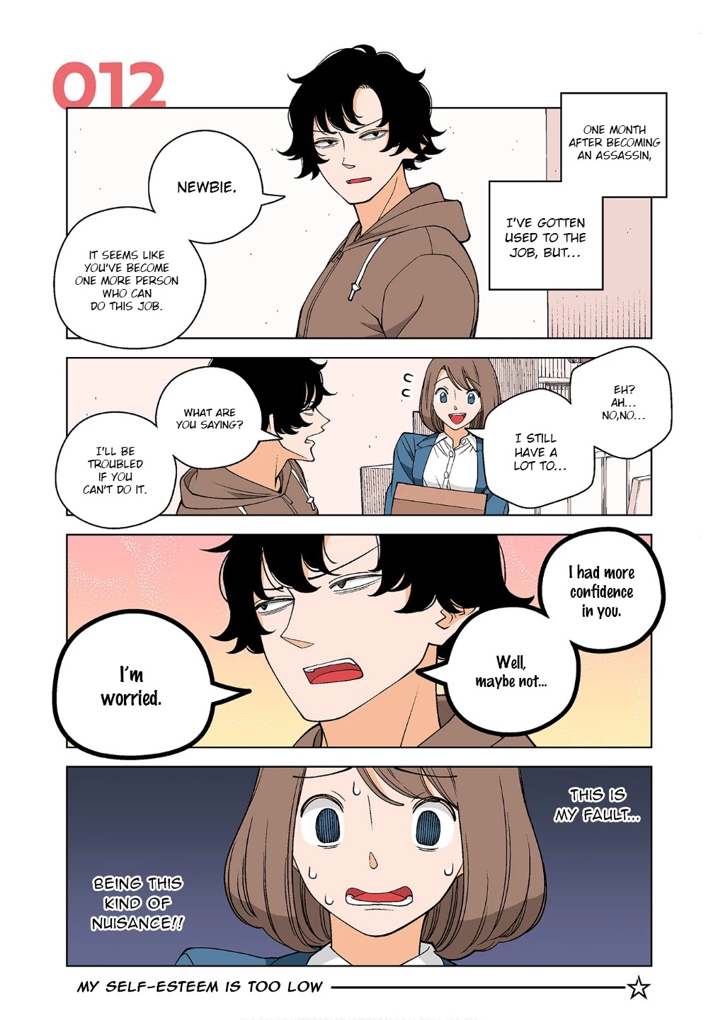 Kanako's Life as an Assassin chapter 12 page 1