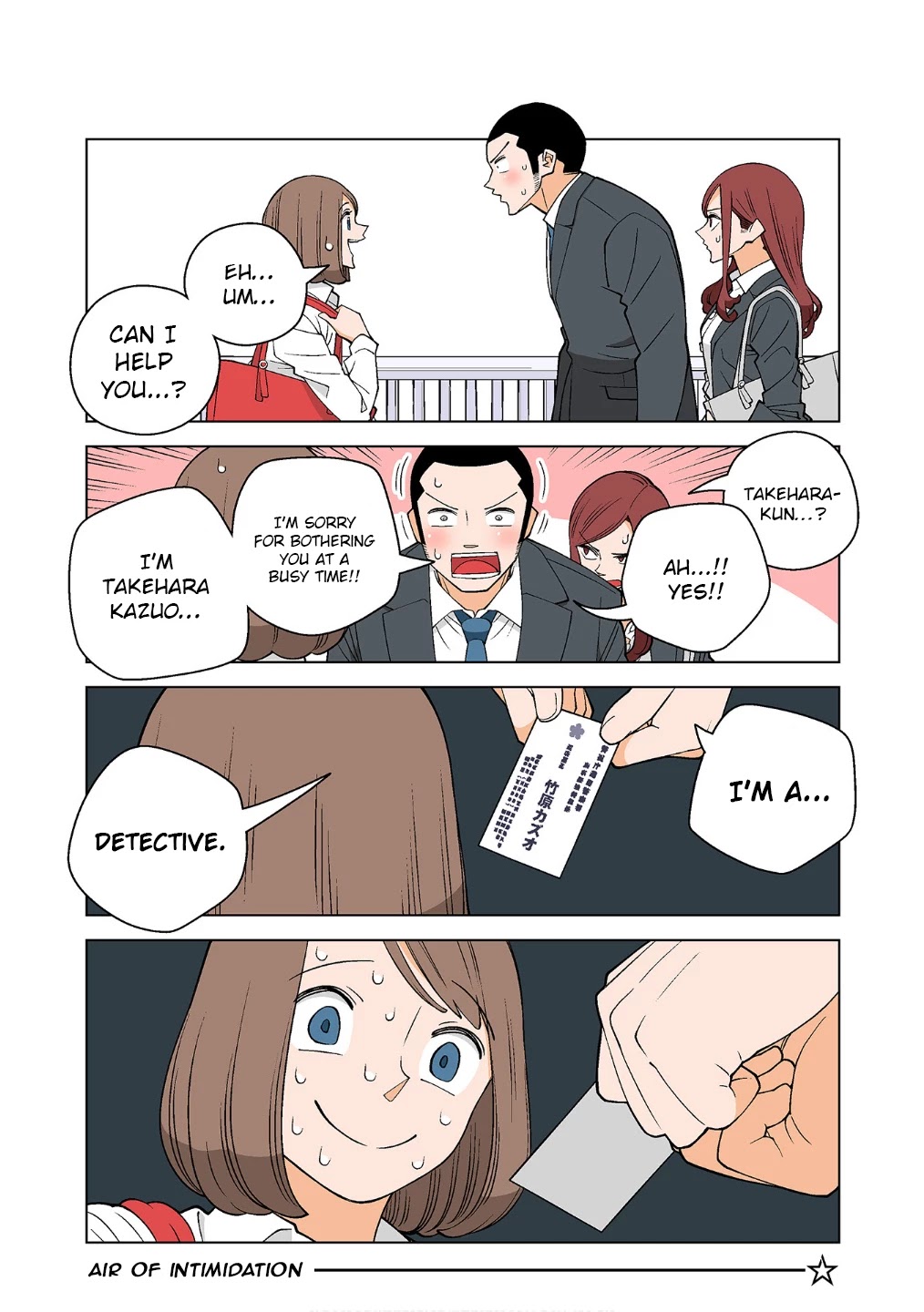 Kanako's Life as an Assassin chapter 16.5 page 16