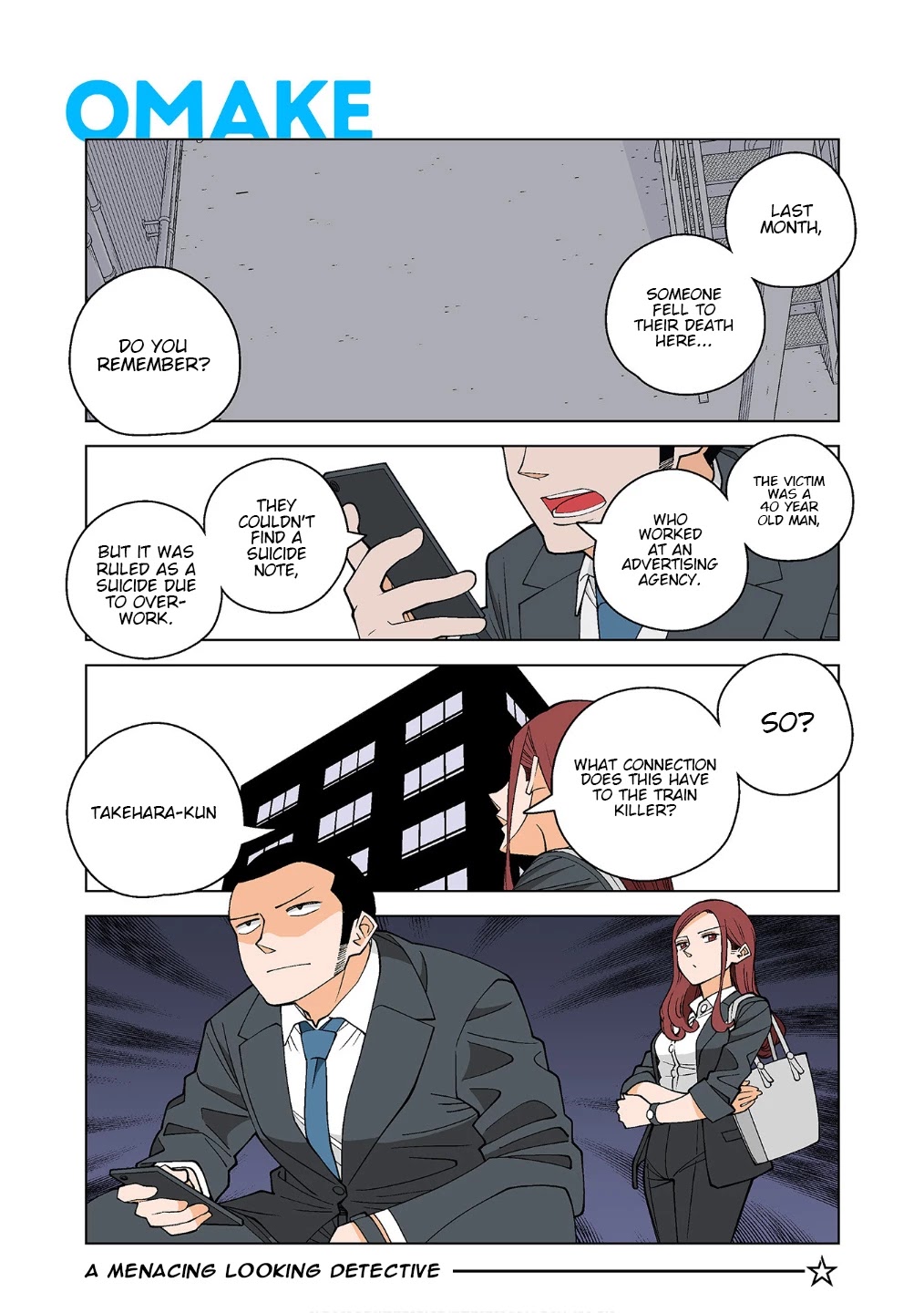 Kanako's Life as an Assassin chapter 16.5 page 3