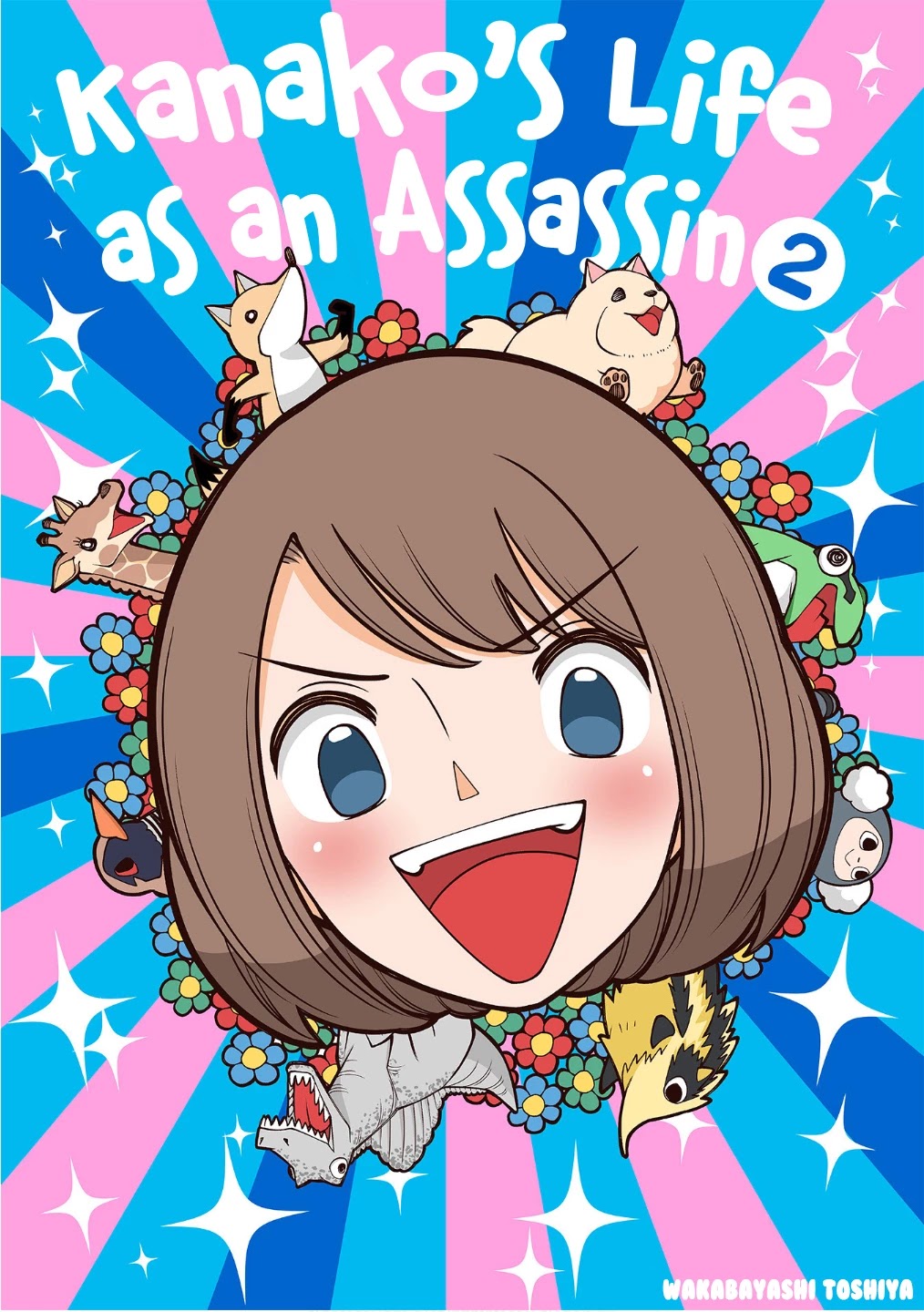 Kanako's Life as an Assassin chapter 17 page 1