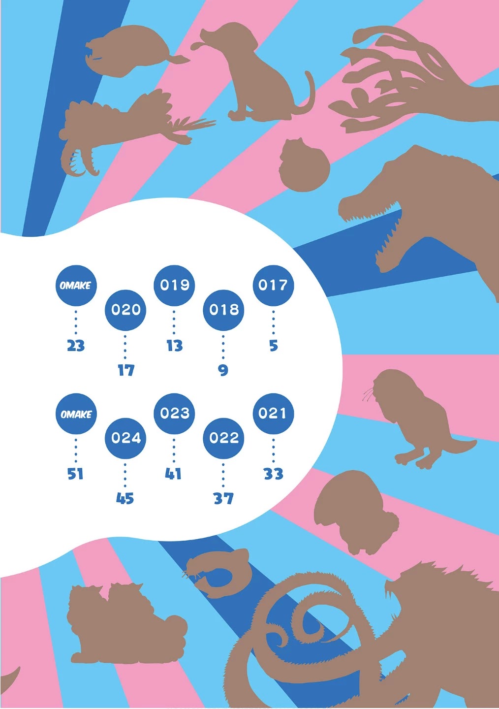 Kanako's Life as an Assassin chapter 17 page 4