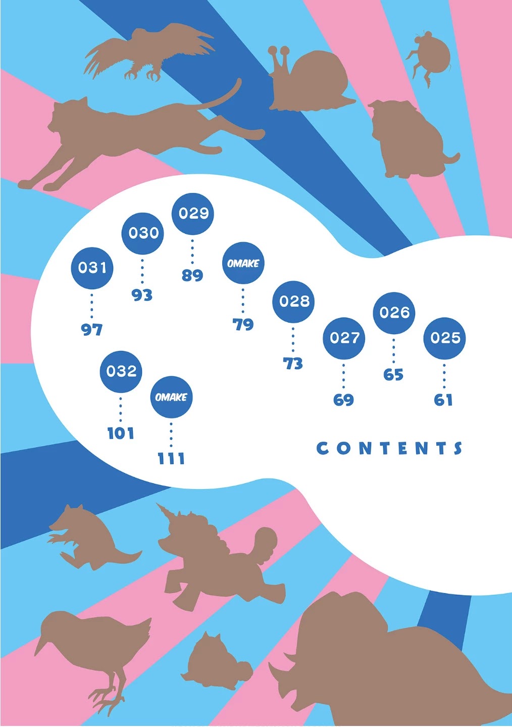 Kanako's Life as an Assassin chapter 17 page 5