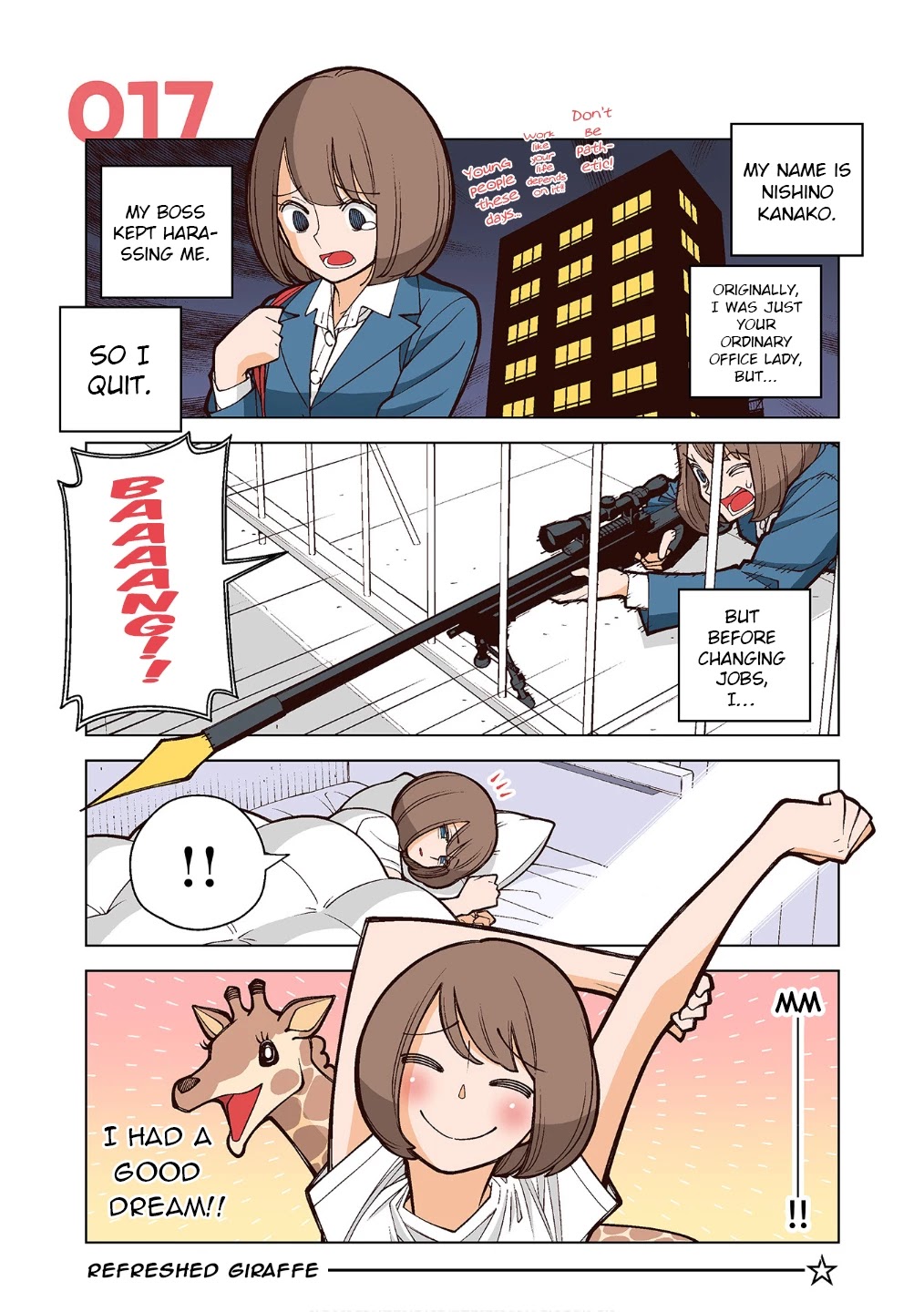 Kanako's Life as an Assassin chapter 17 page 7