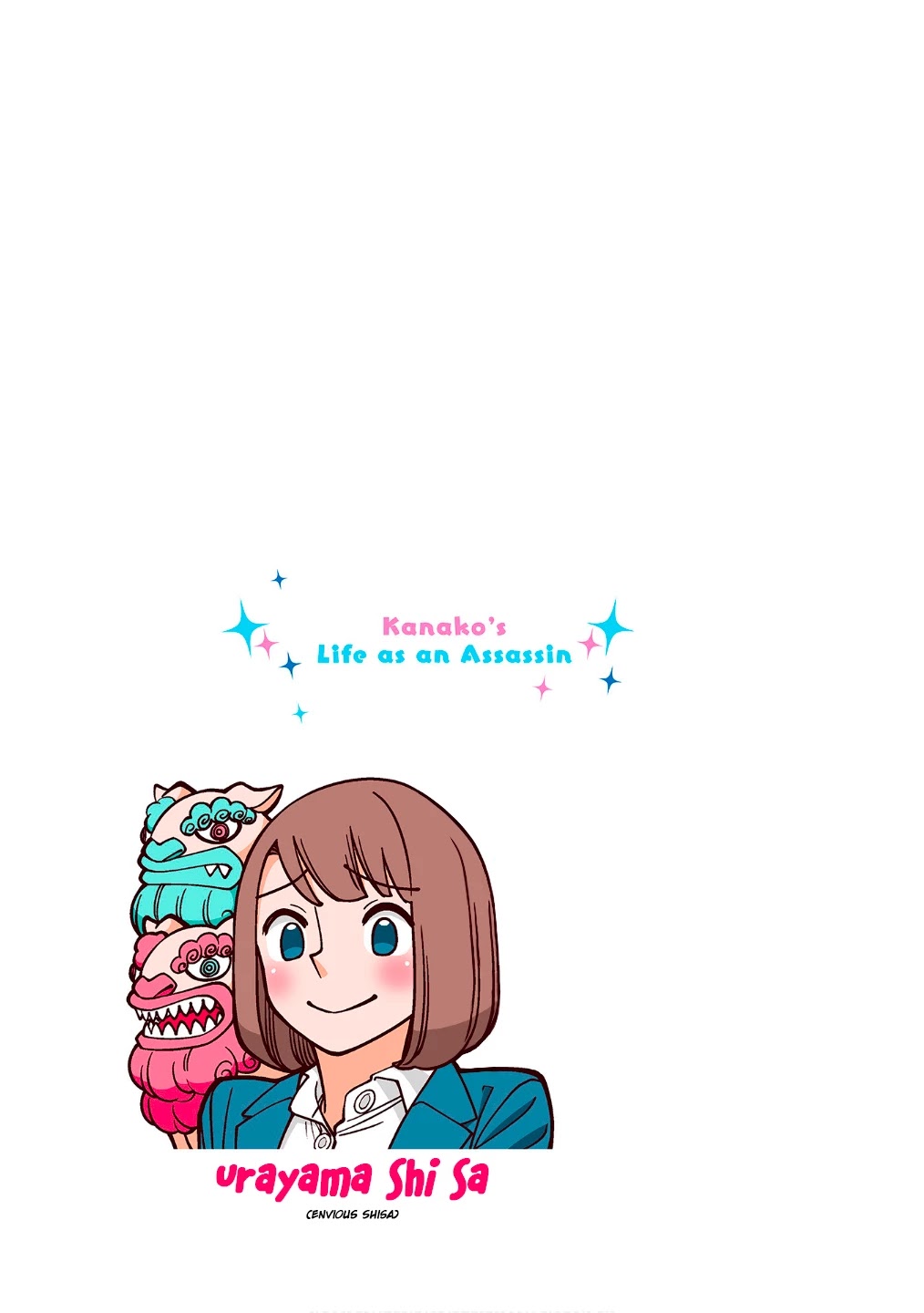 Kanako's Life as an Assassin chapter 20.5 page 11