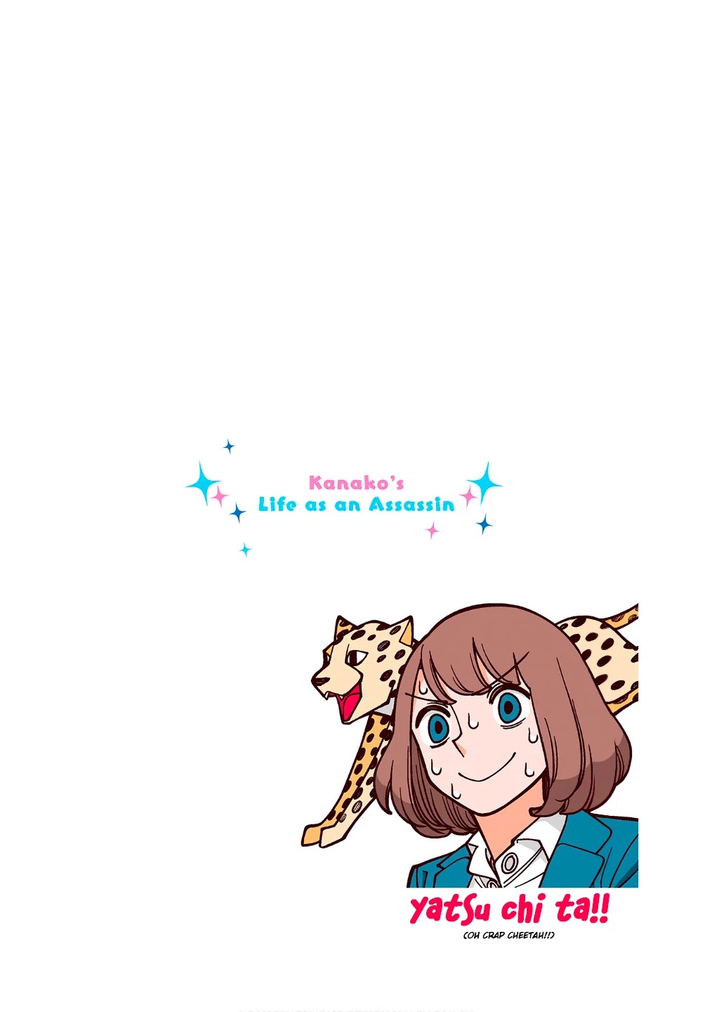 Kanako's Life as an Assassin chapter 20.5 page 12