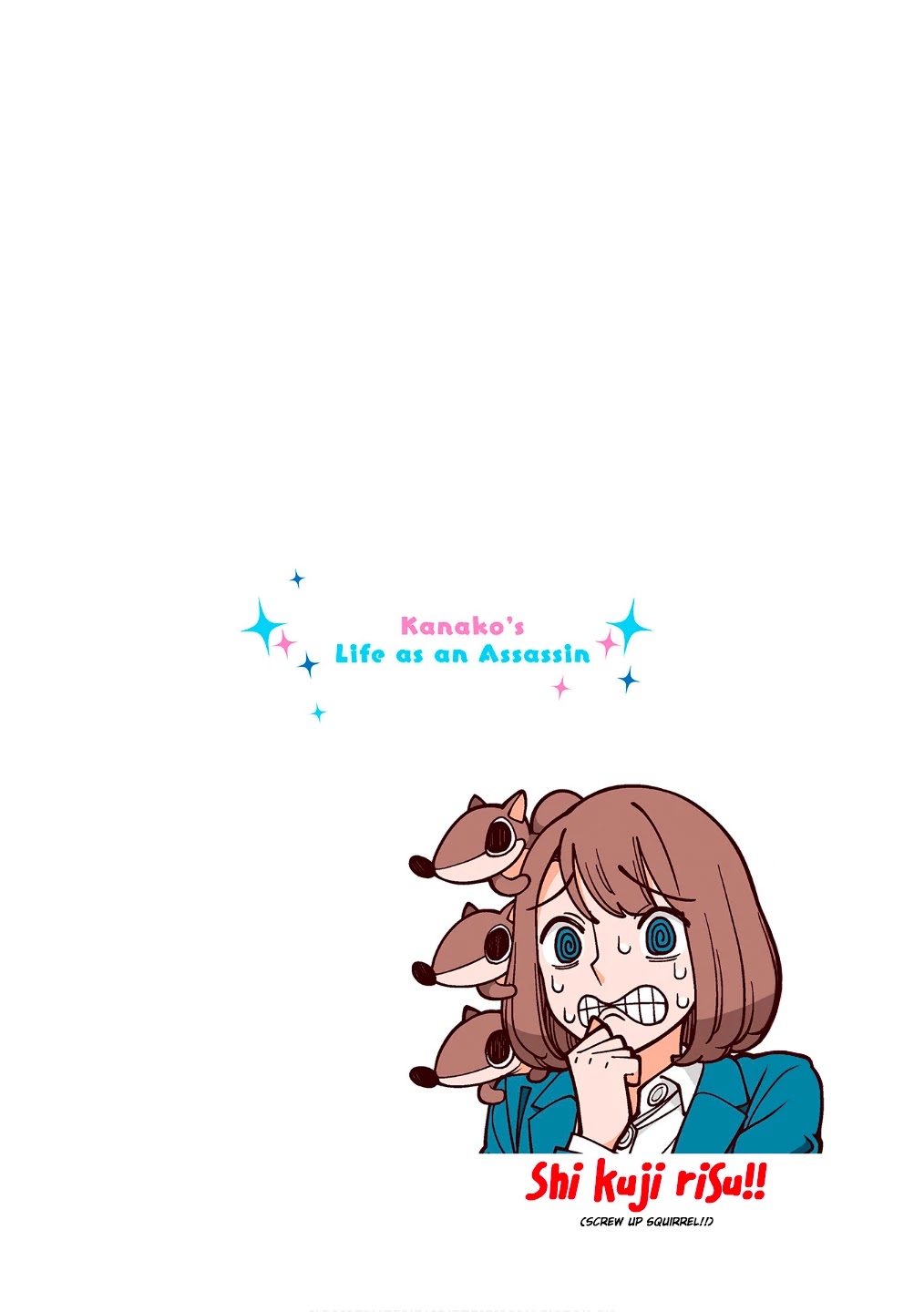 Kanako's Life as an Assassin chapter 20.5 page 2