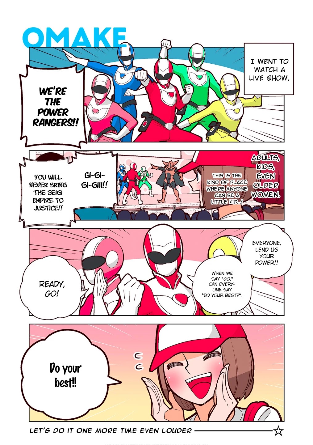 Kanako's Life as an Assassin chapter 20.5 page 3