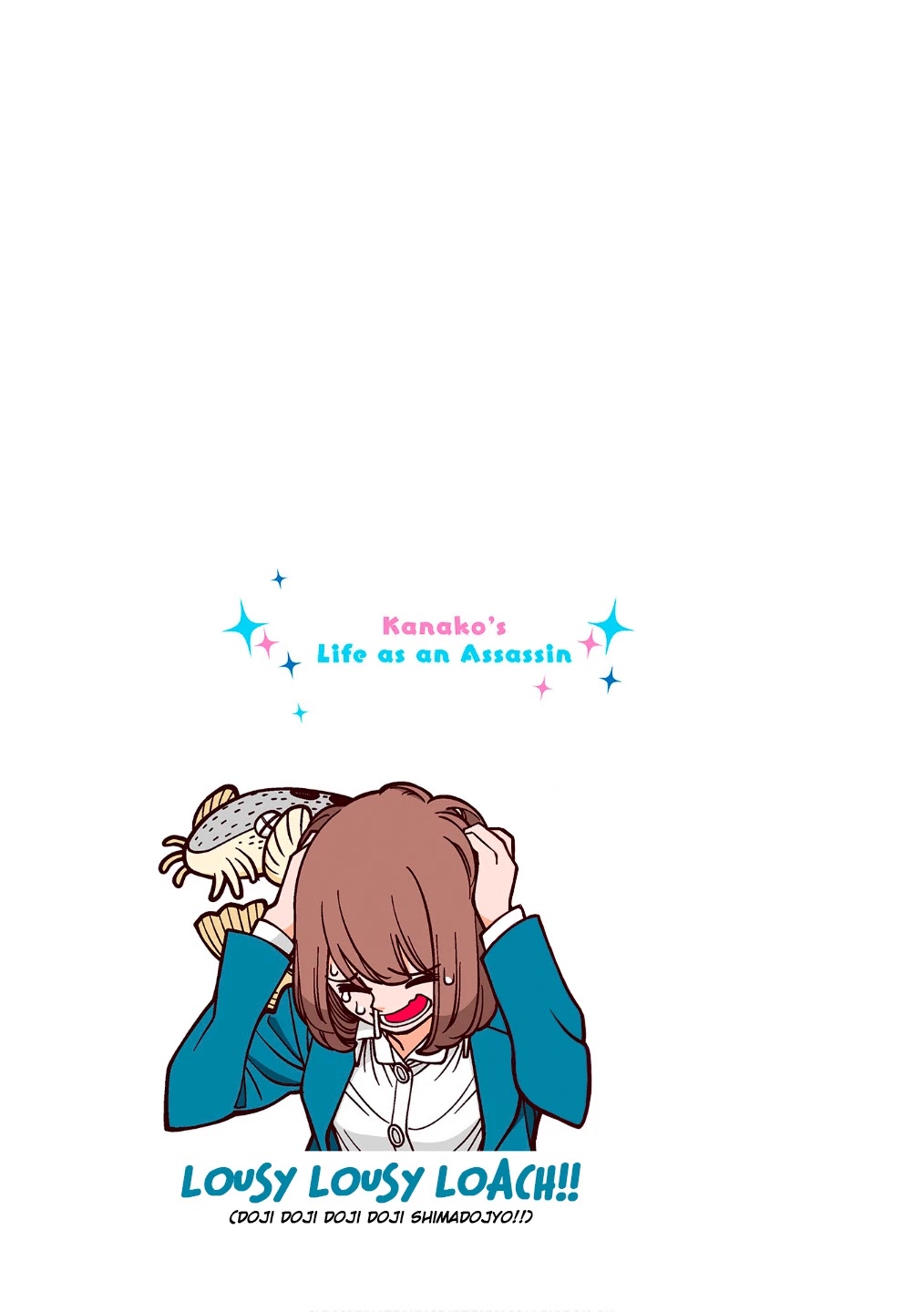 Kanako's Life as an Assassin chapter 24.5 page 1