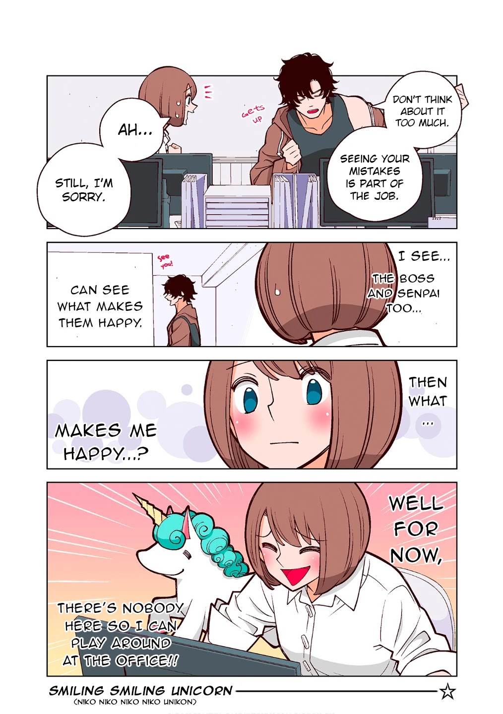 Kanako's Life as an Assassin chapter 24.5 page 10