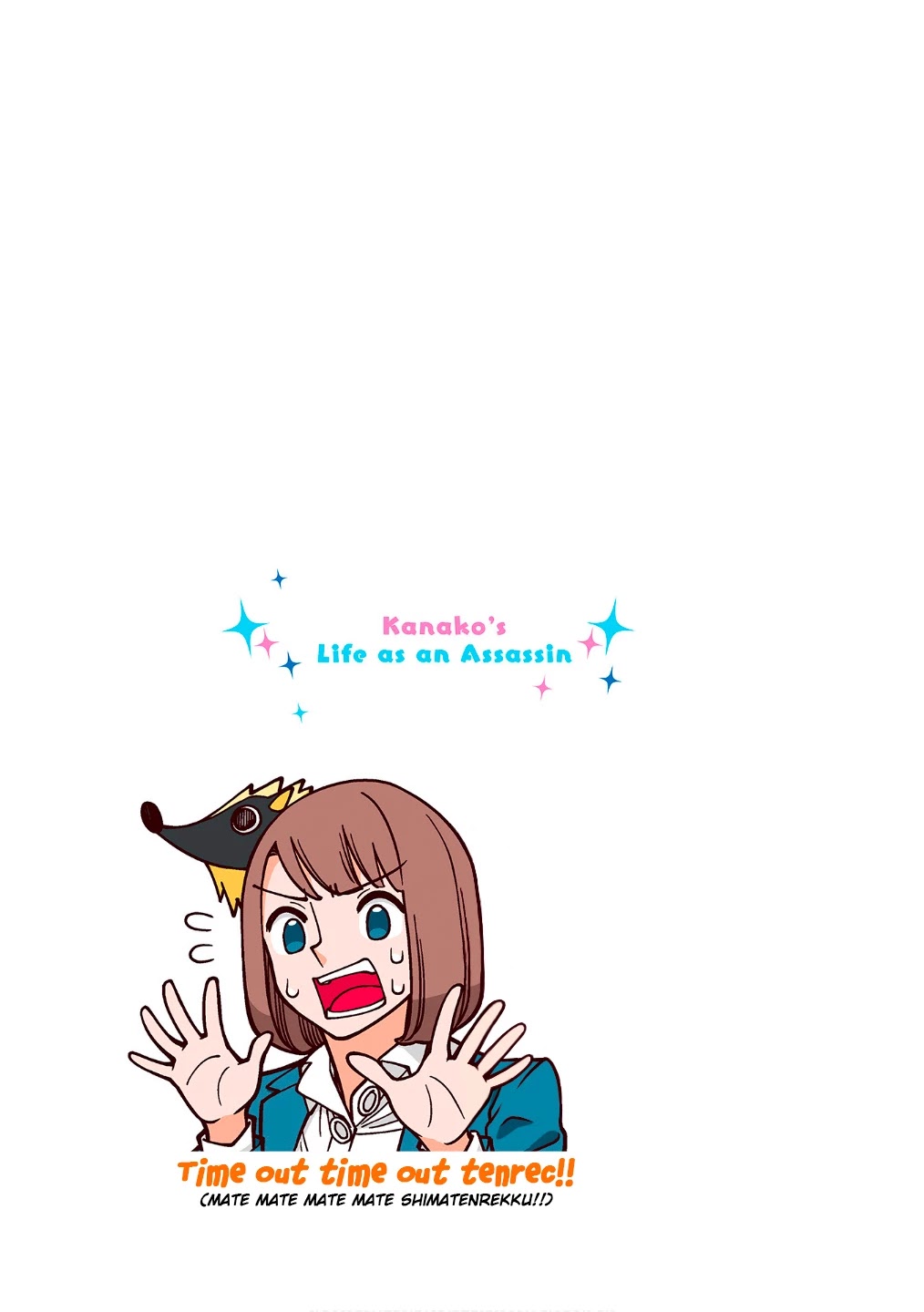 Kanako's Life as an Assassin chapter 24.5 page 11