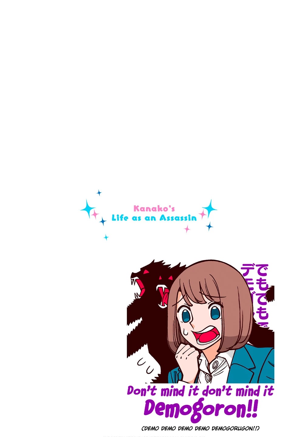 Kanako's Life as an Assassin chapter 24.5 page 12