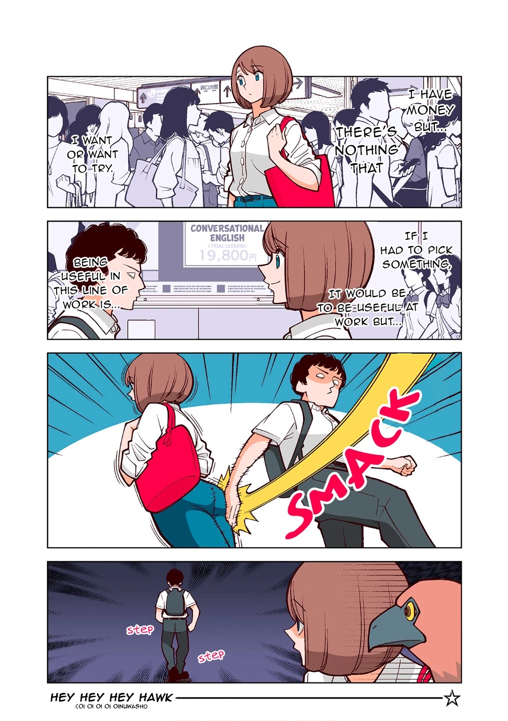 Kanako's Life as an Assassin chapter 25 page 2