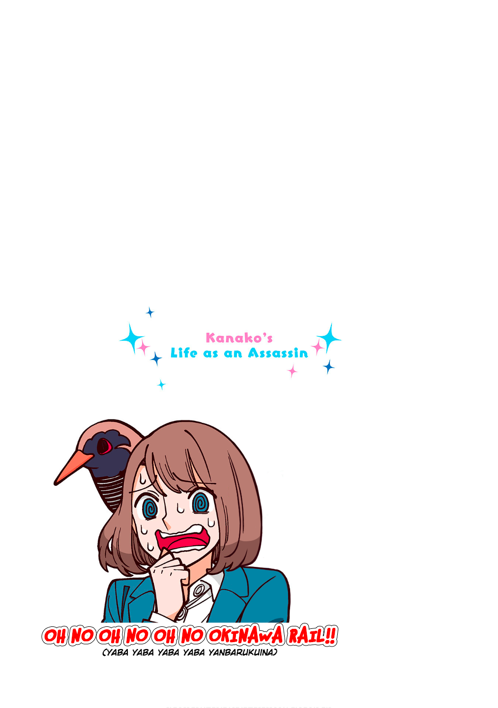 Kanako's Life as an Assassin chapter 28.5 page 11