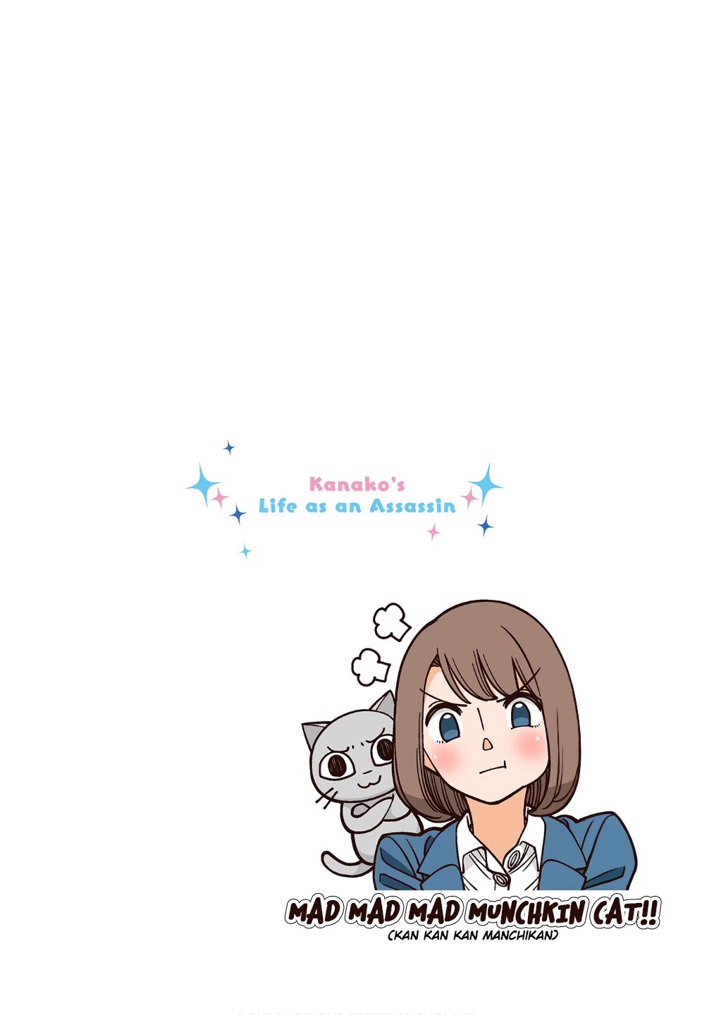 Kanako's Life as an Assassin chapter 28.5 page 2