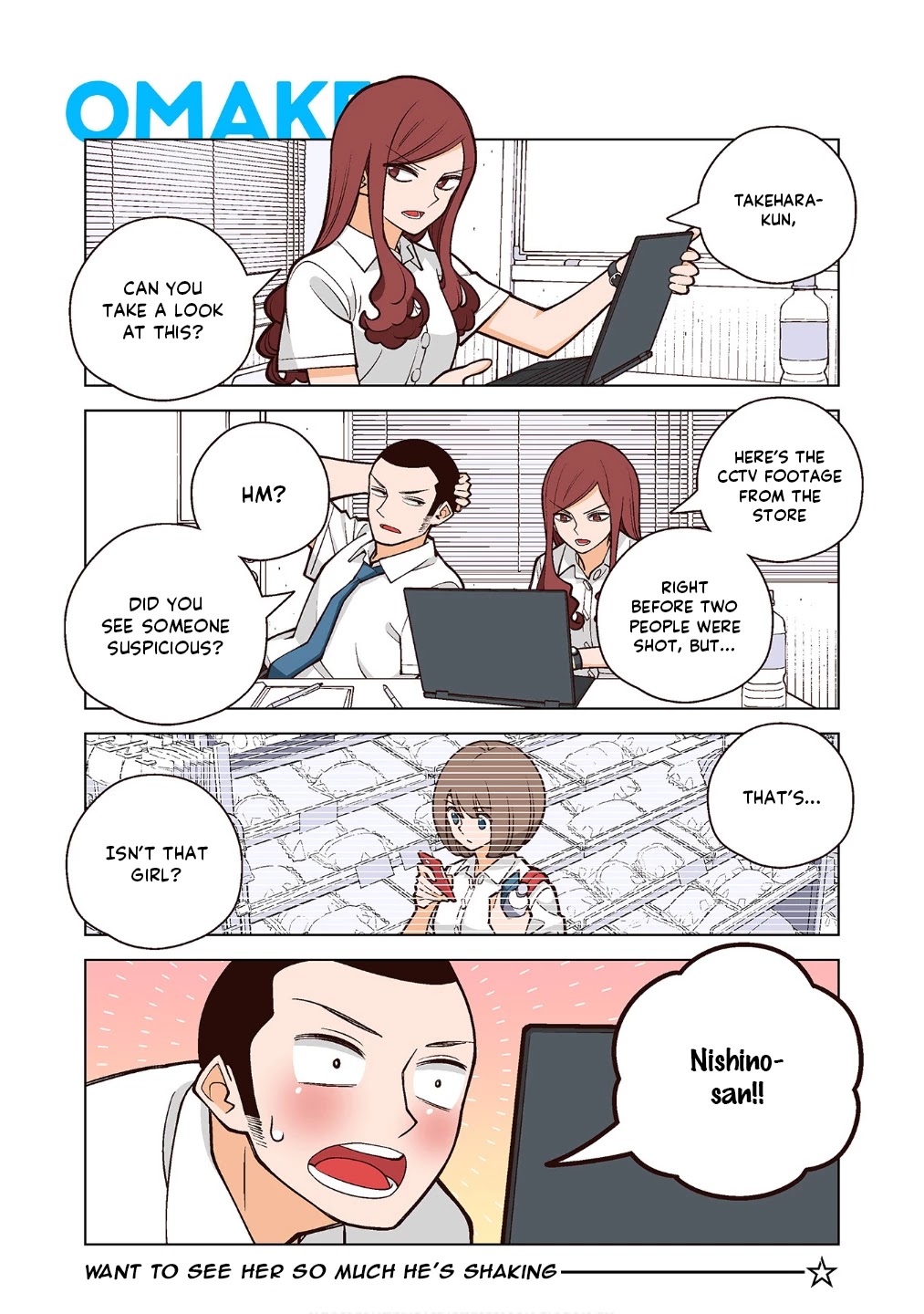 Kanako's Life as an Assassin chapter 28.5 page 3