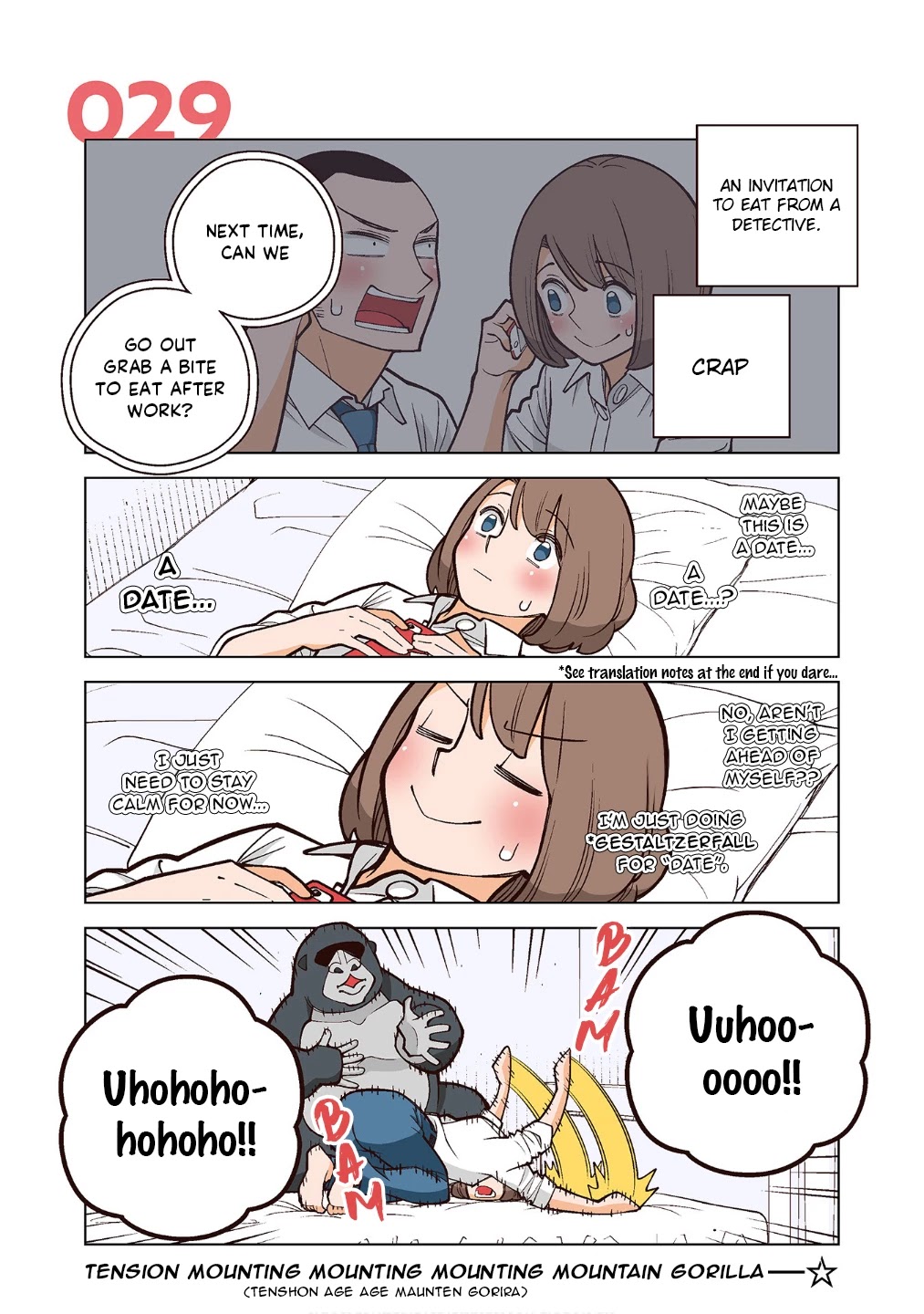 Kanako's Life as an Assassin chapter 29 page 1