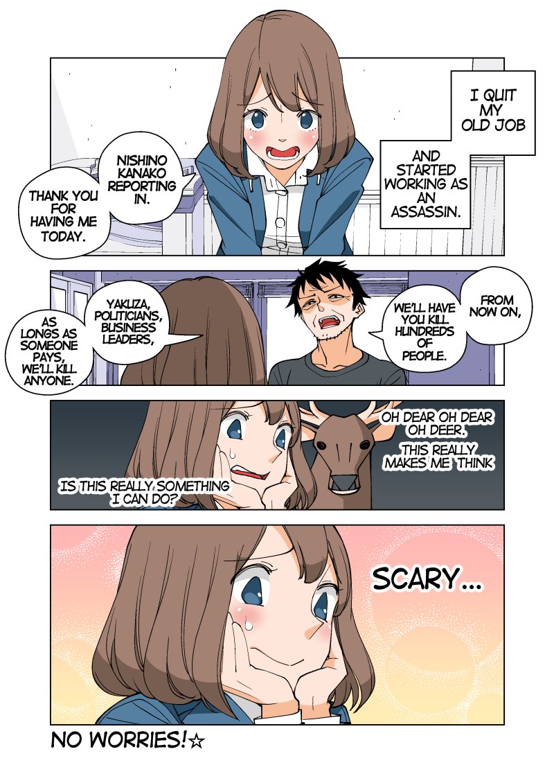 Kanako's Life as an Assassin chapter 3 page 1