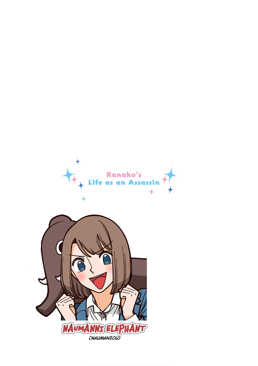 Kanako's Life as an Assassin chapter 32.5 page 15