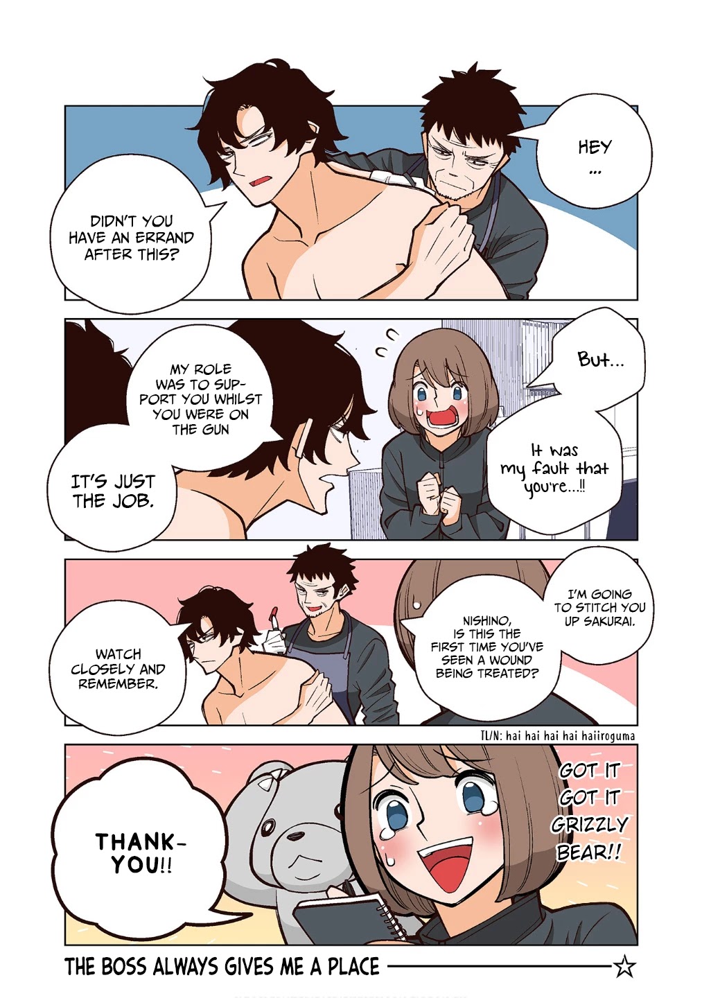 Kanako's Life as an Assassin chapter 32.5 page 4