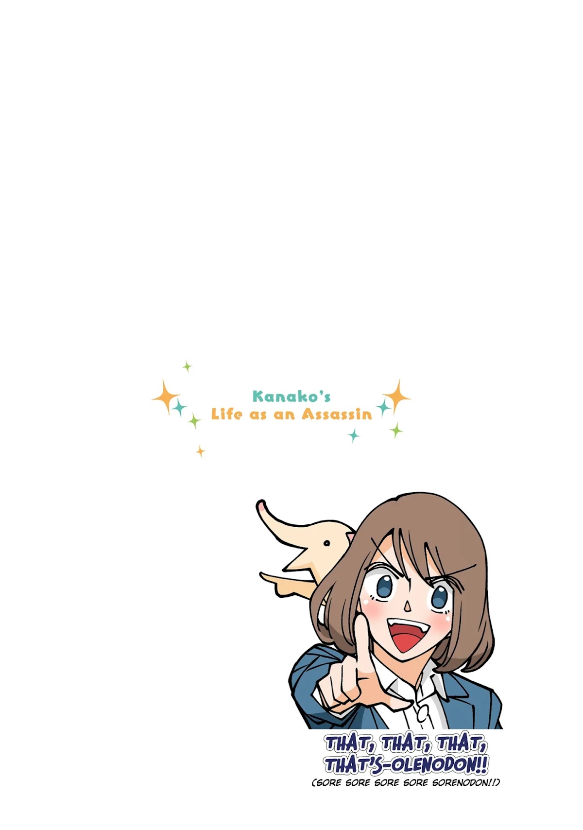 Kanako's Life as an Assassin chapter 36.5 page 2