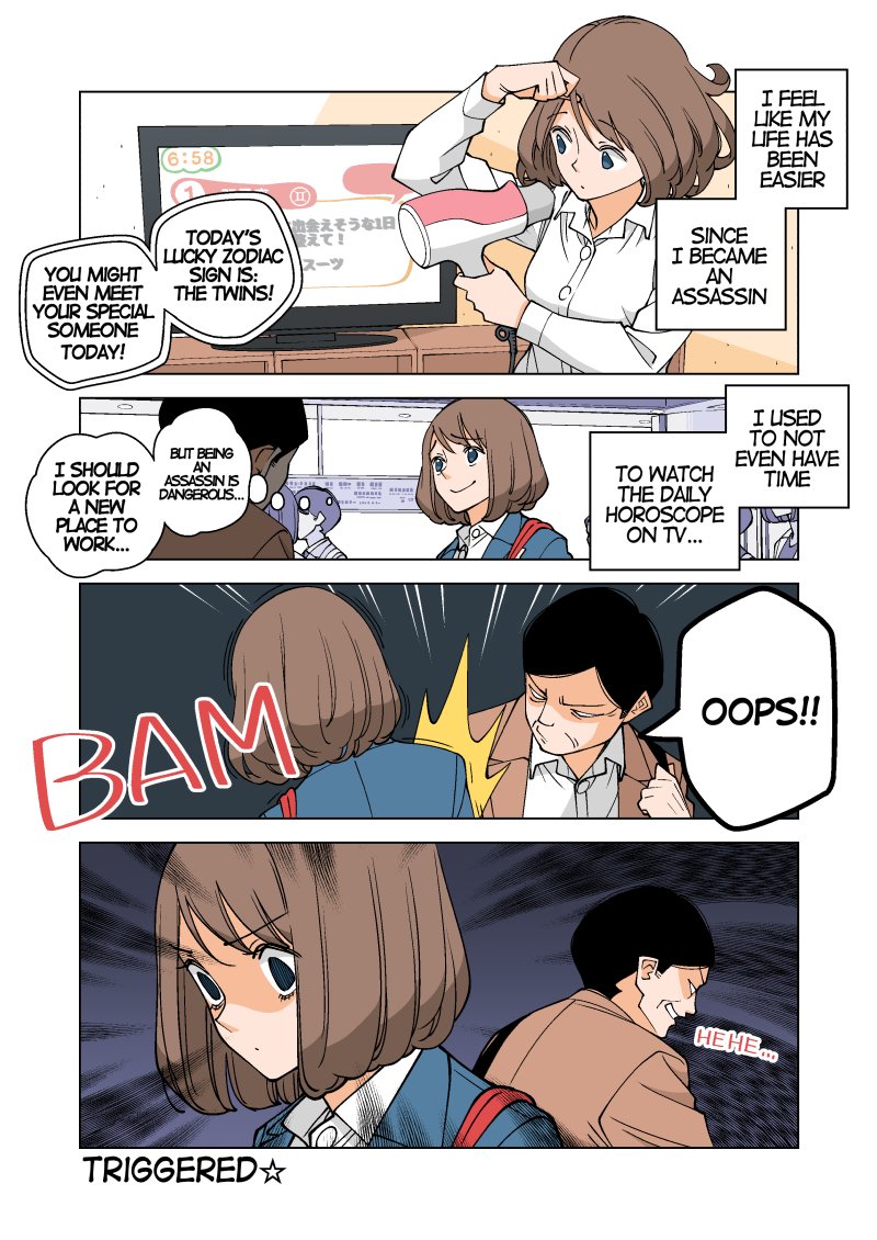 Kanako's Life as an Assassin chapter 4 page 1