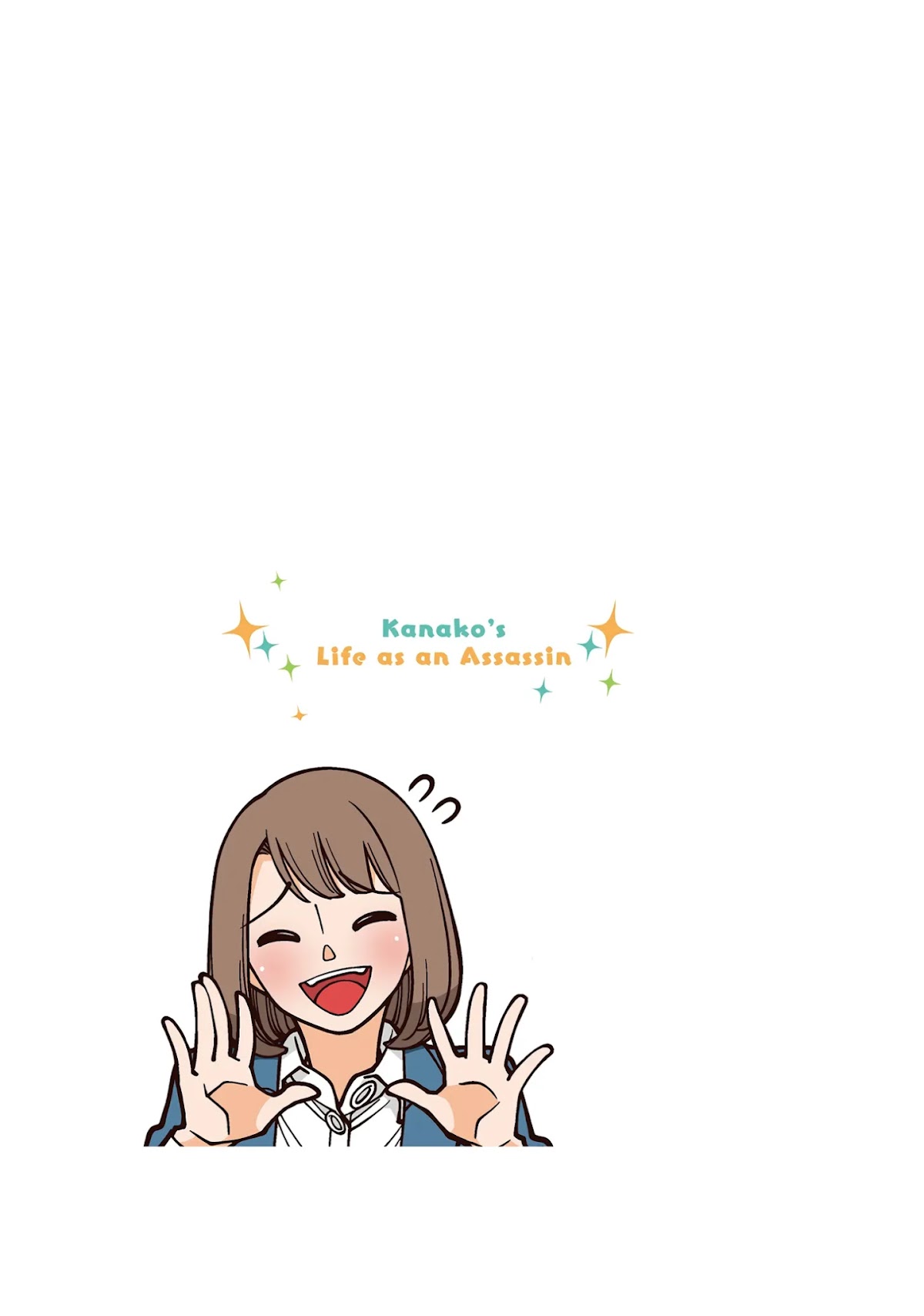 Kanako's Life as an Assassin chapter 40.5 page 1