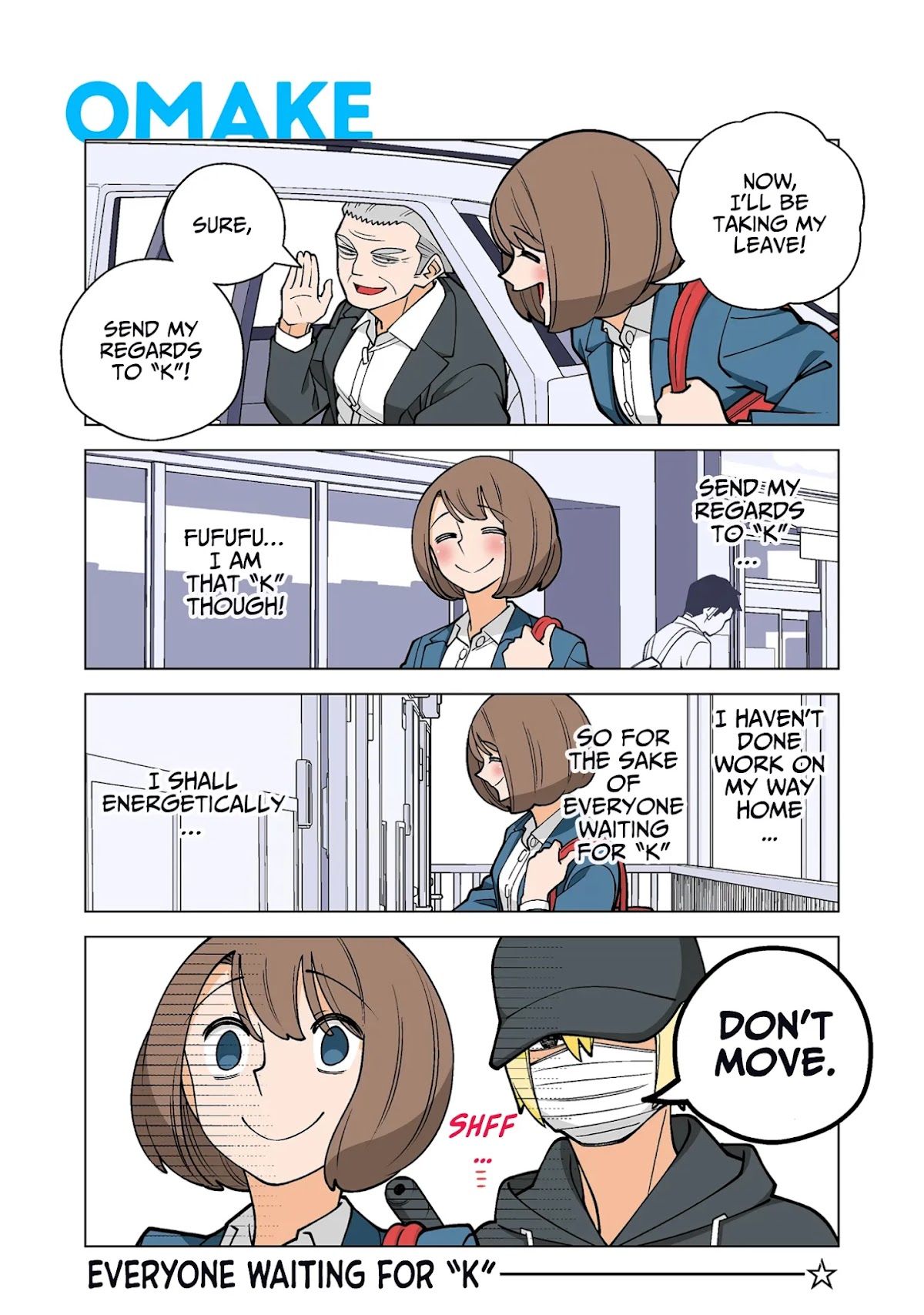 Kanako's Life as an Assassin chapter 40.5 page 3