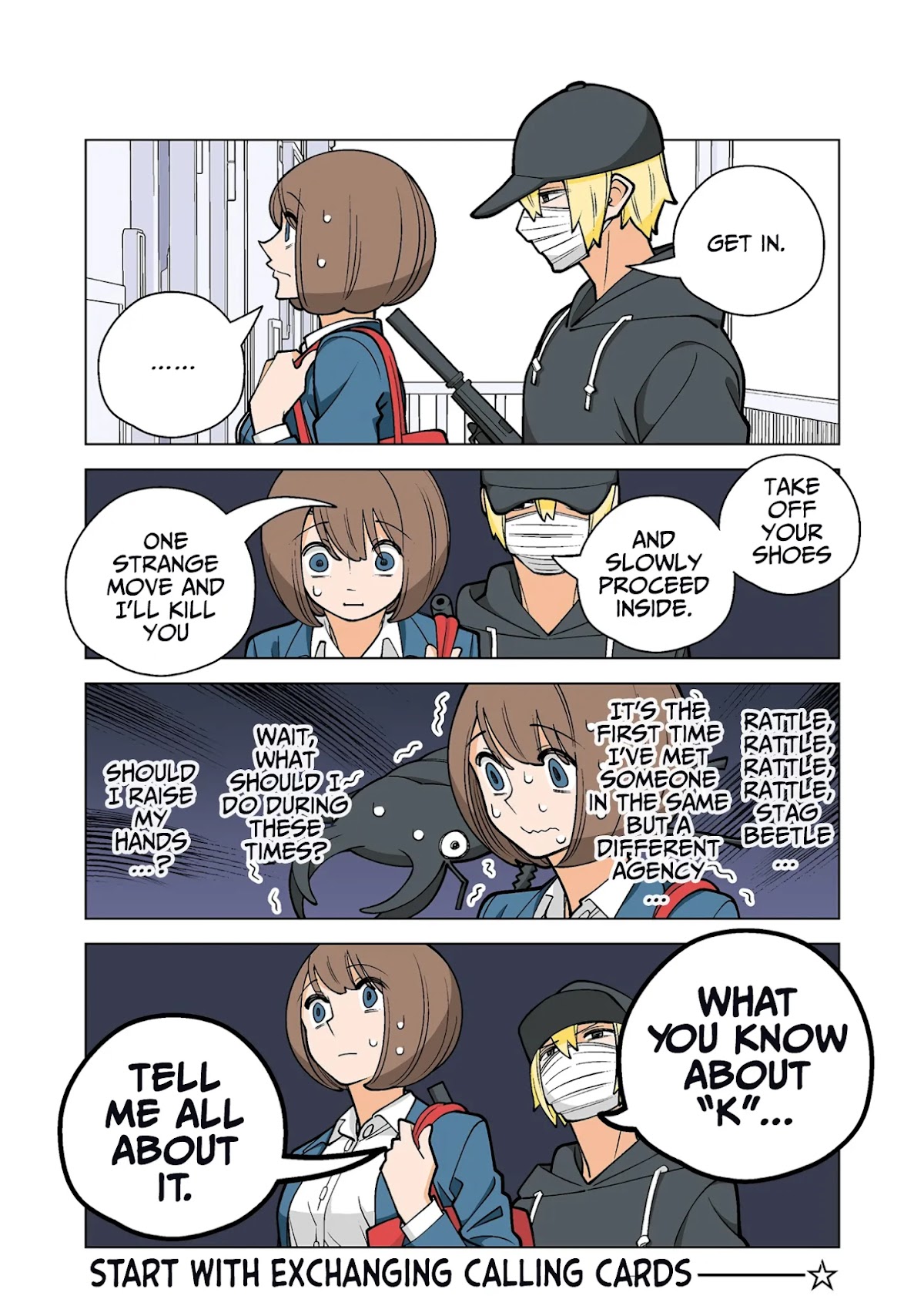 Kanako's Life as an Assassin chapter 40.5 page 4