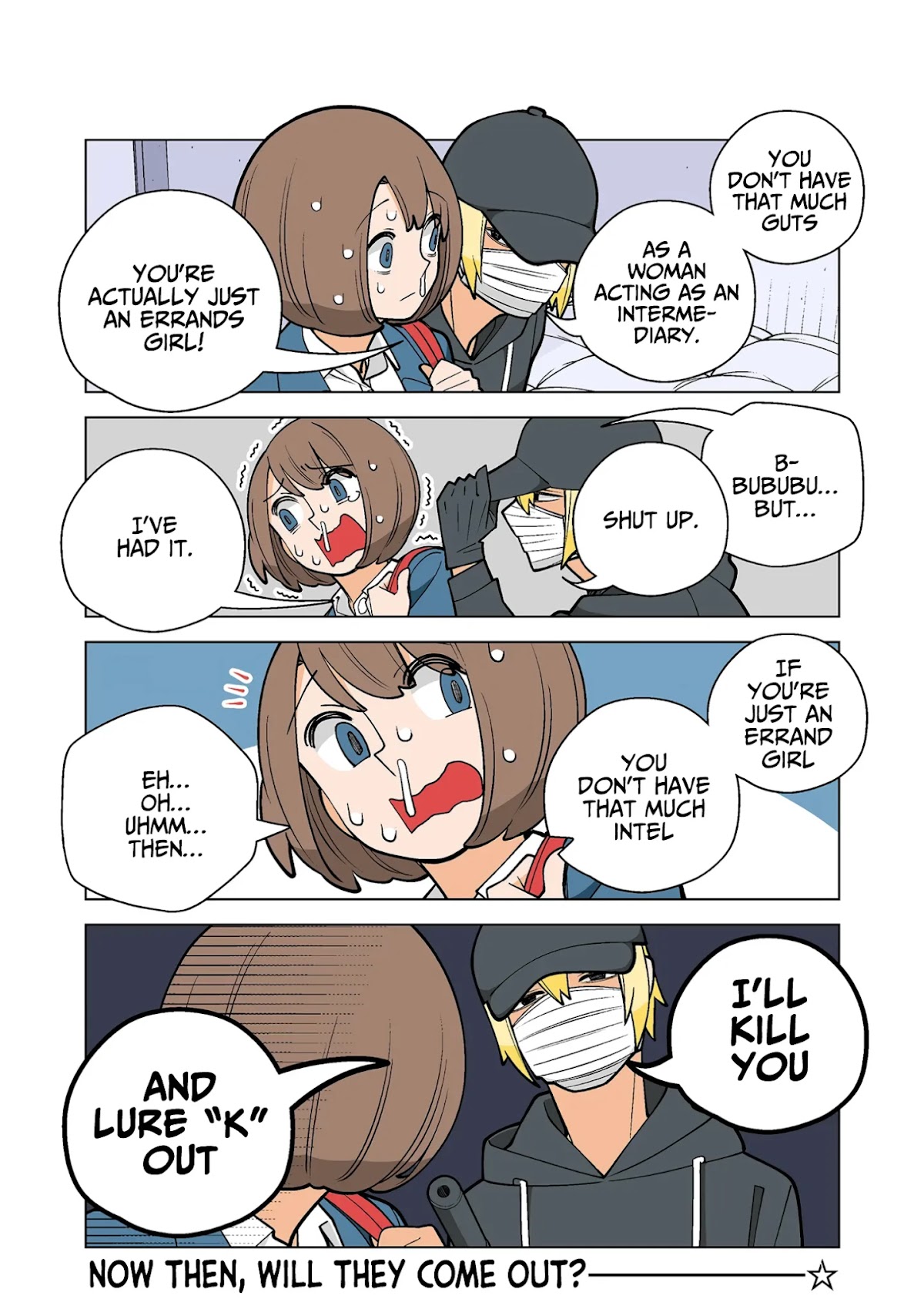 Kanako's Life as an Assassin chapter 40.5 page 6