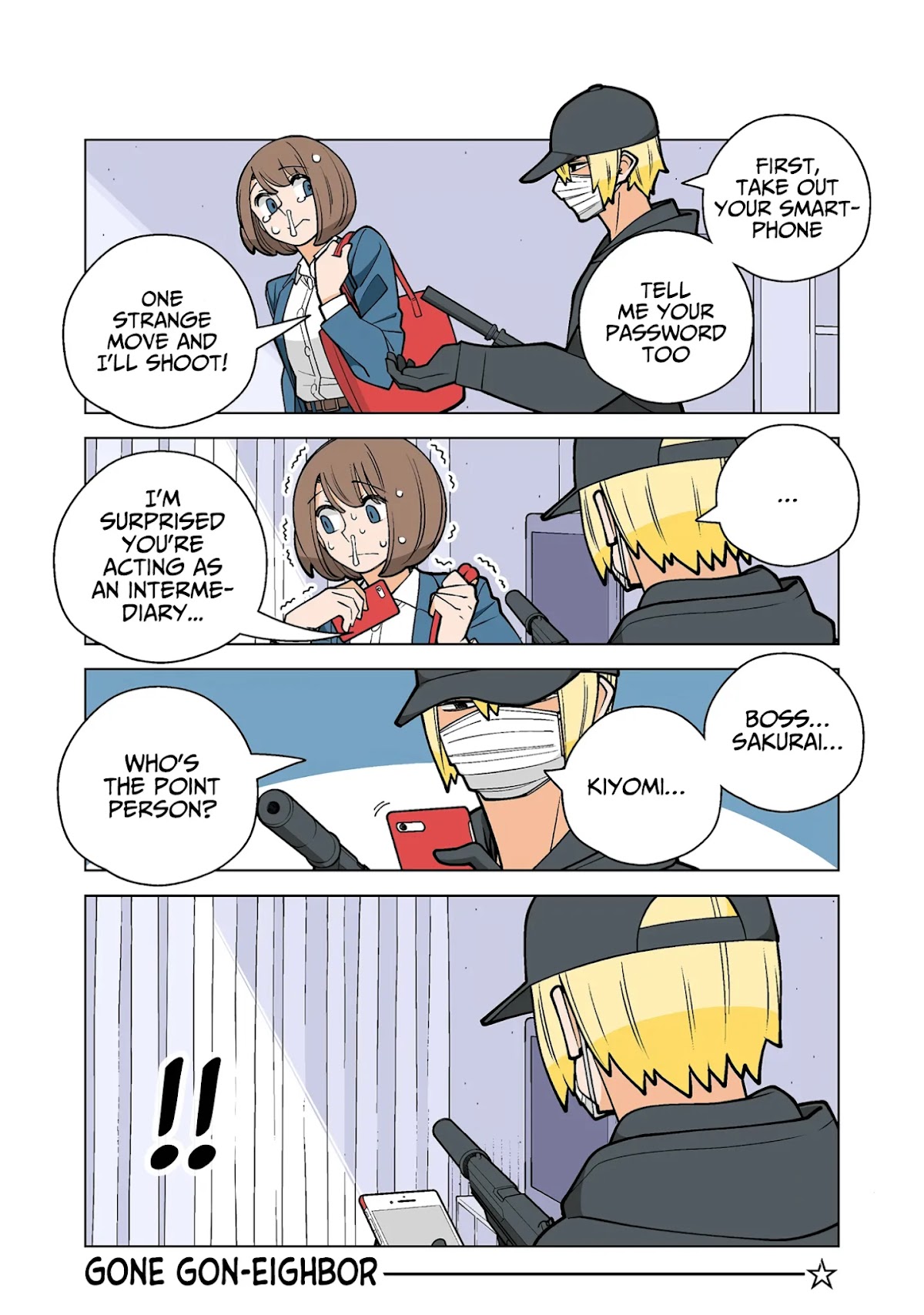 Kanako's Life as an Assassin chapter 40.5 page 7