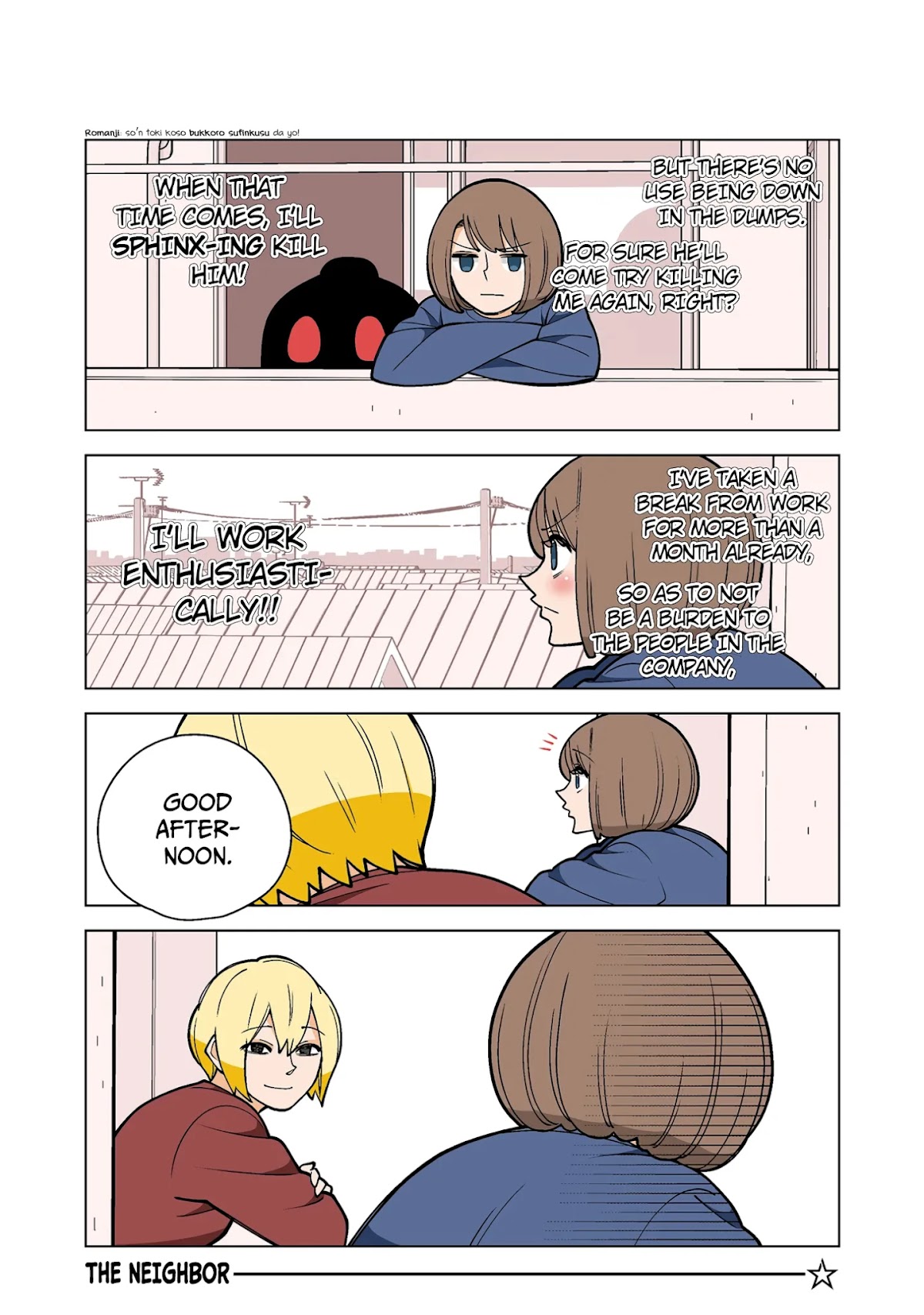 Kanako's Life as an Assassin chapter 48.5 page 2