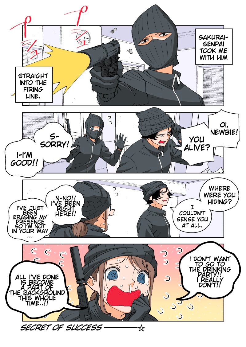 Kanako's Life as an Assassin chapter 6 page 1