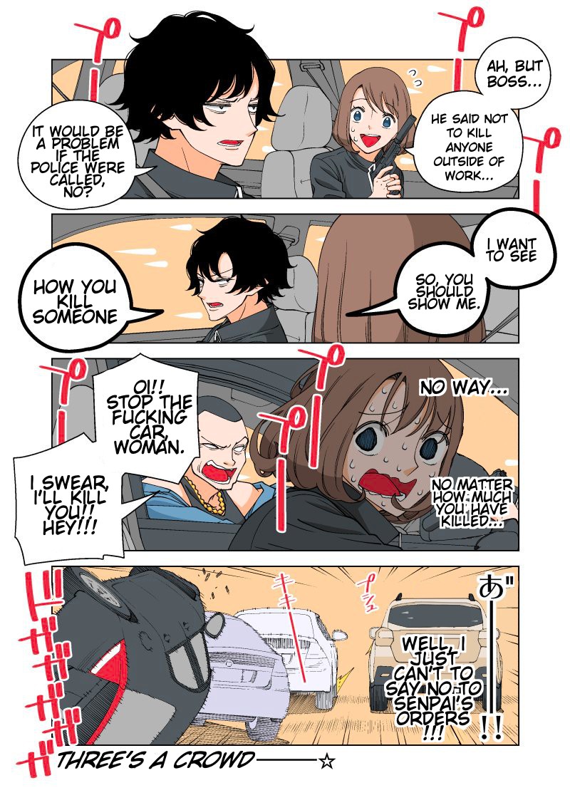 Kanako's Life as an Assassin chapter 6 page 3