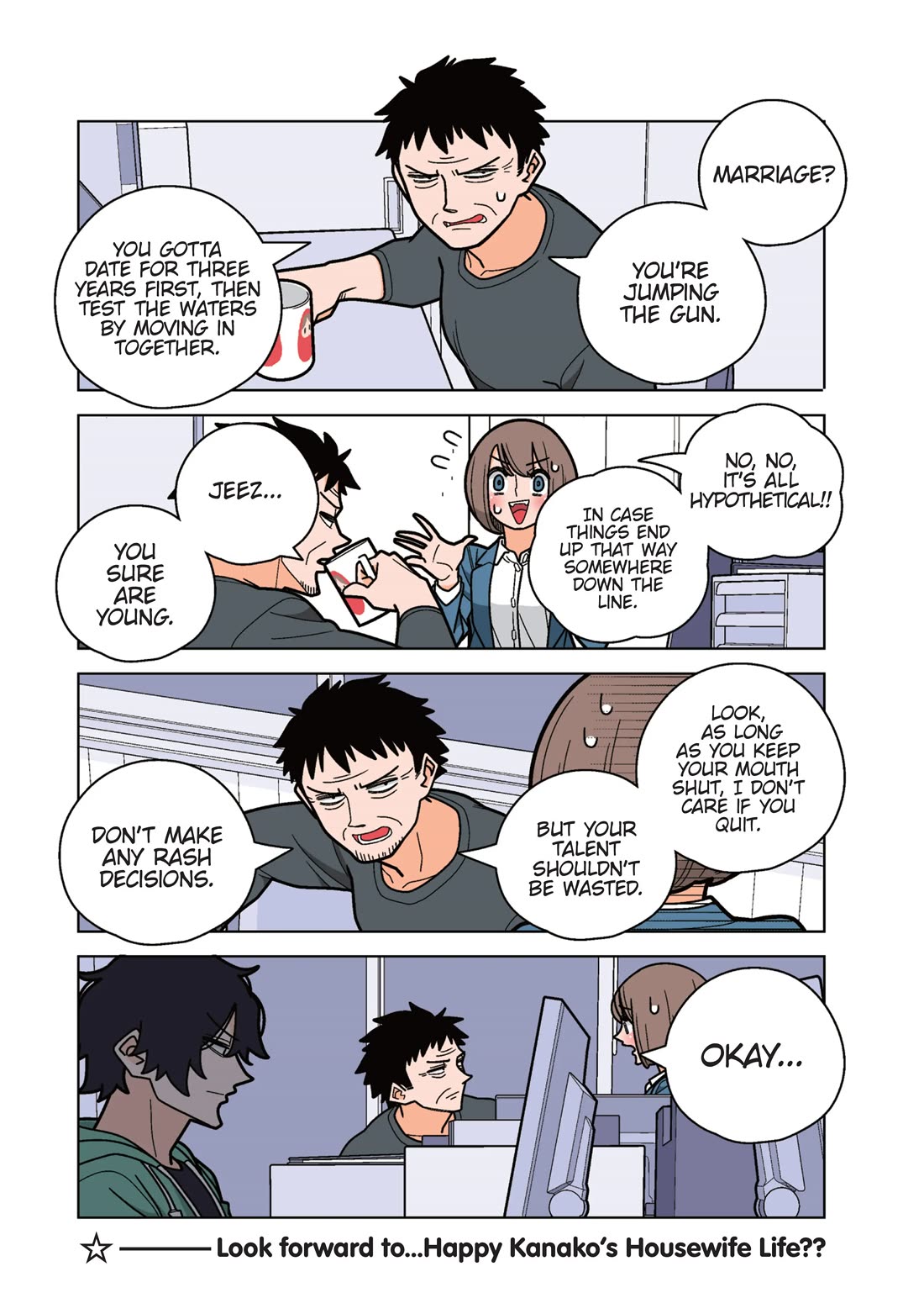 Kanako's Life as an Assassin chapter 60 page 4