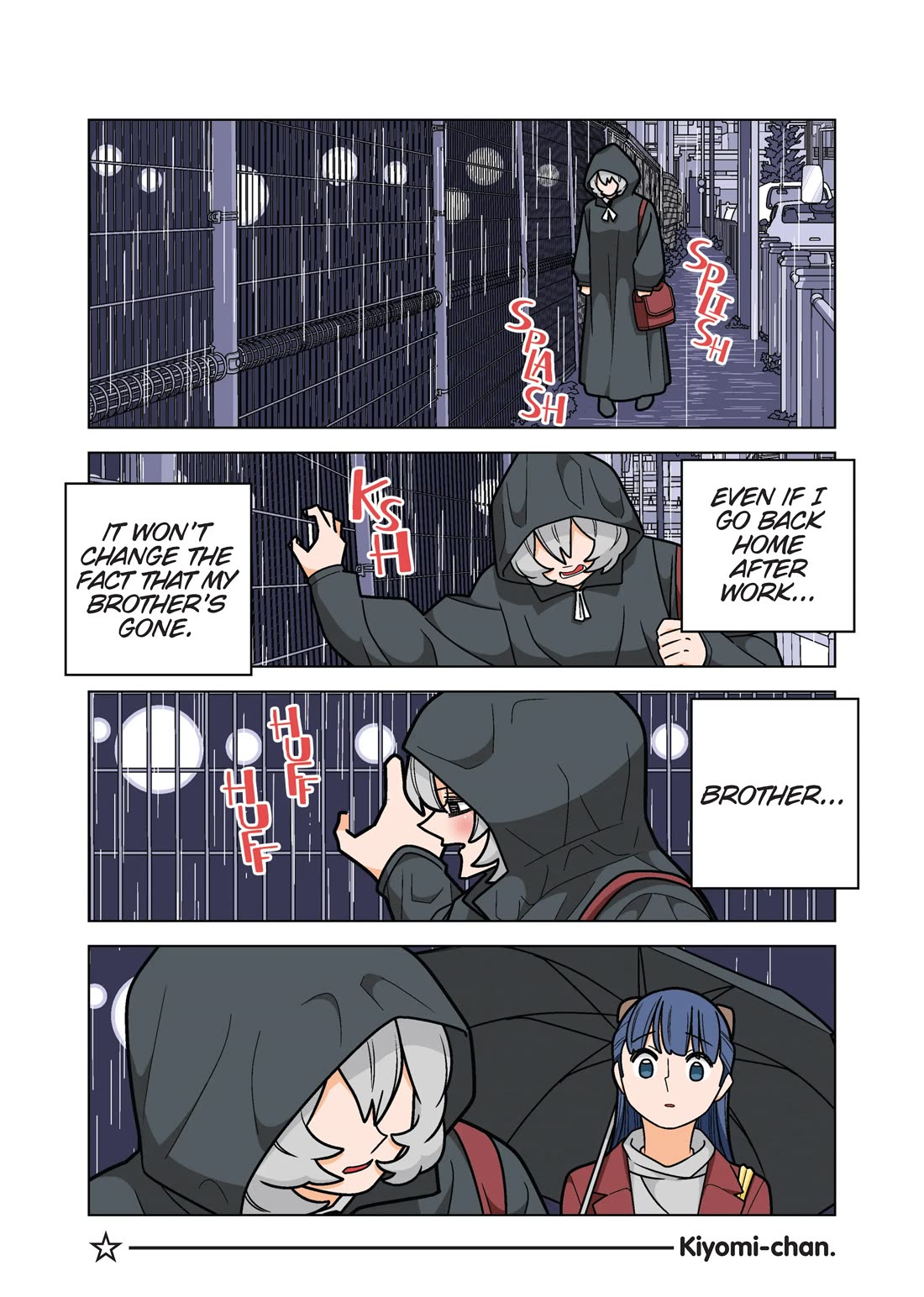 Kanako's Life as an Assassin chapter 72.5 page 2