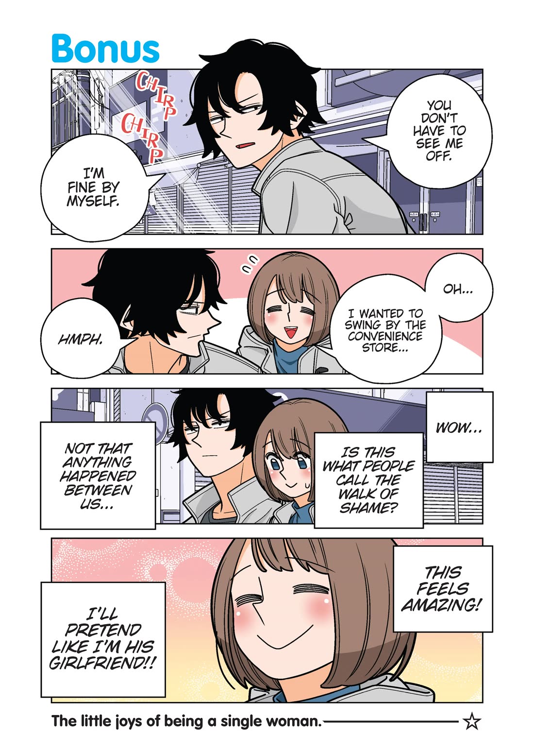 Kanako's Life as an Assassin chapter 80.5 page 1