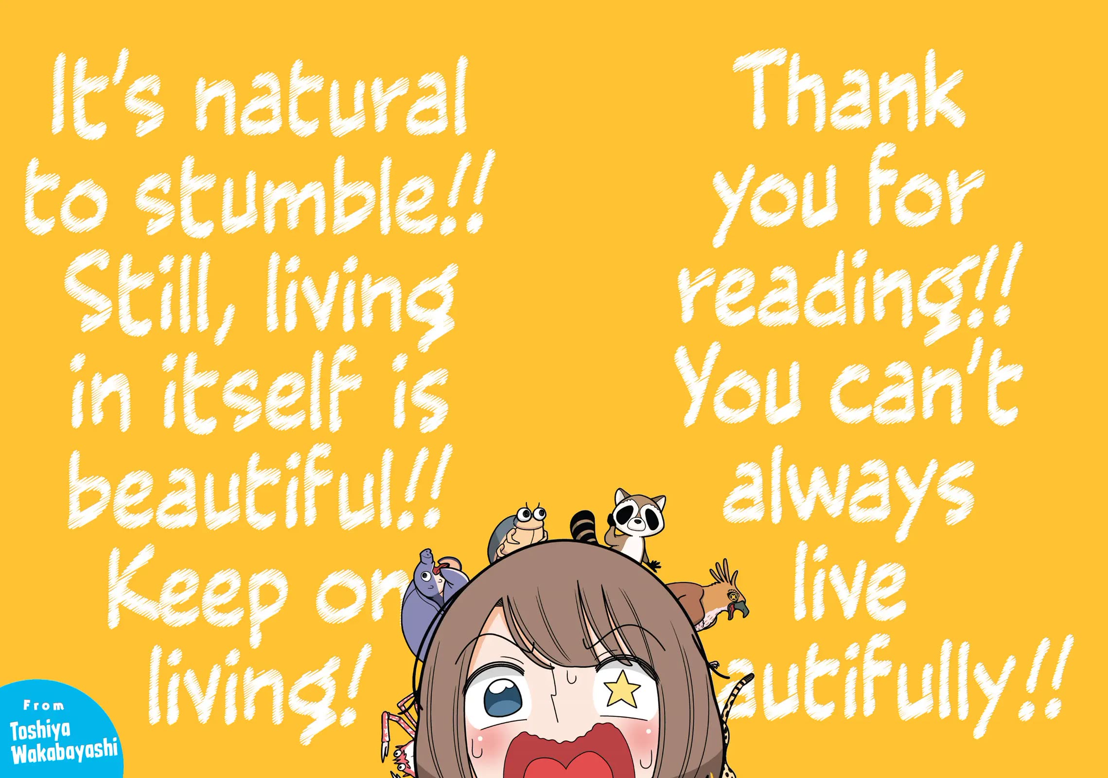 Kanako's Life as an Assassin chapter 80.5 page 7