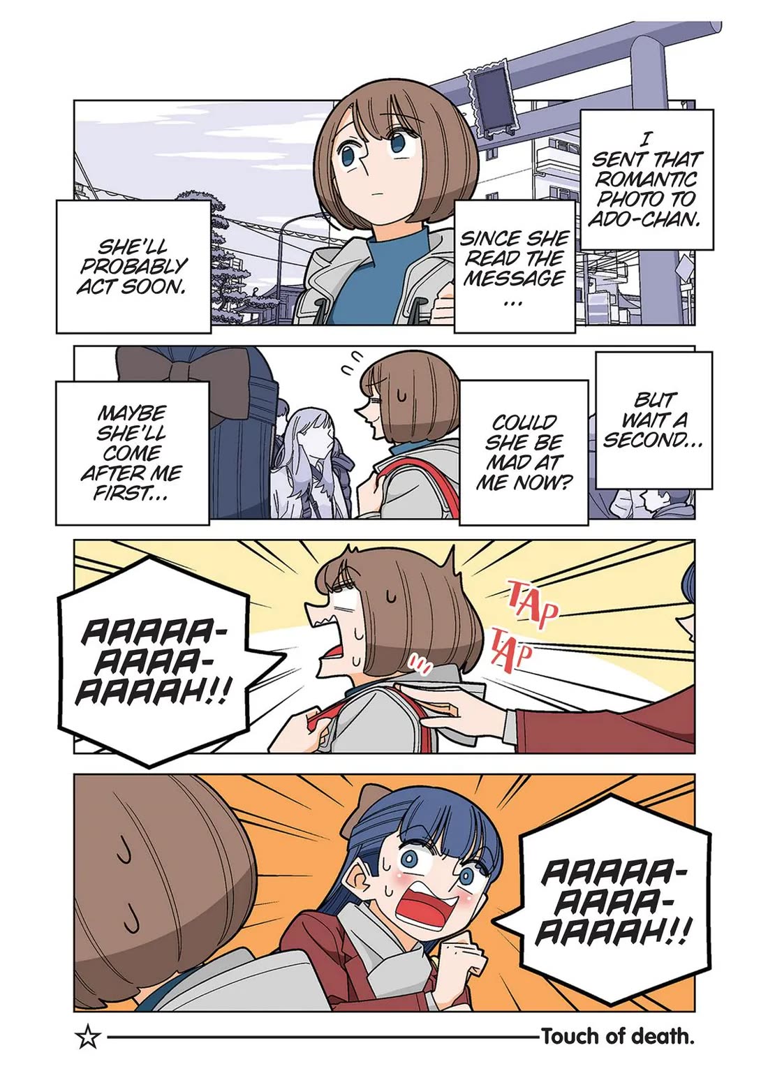 Kanako's Life as an Assassin chapter 88.5 page 2