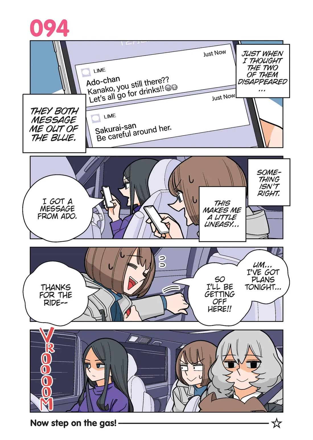 Kanako's Life as an Assassin chapter 94 page 1