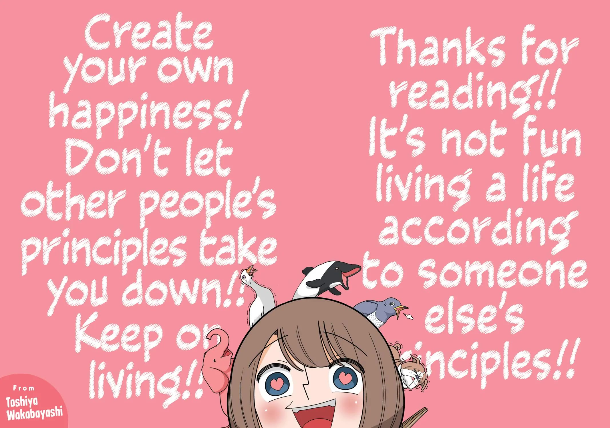 Kanako's Life as an Assassin chapter 94 page 12