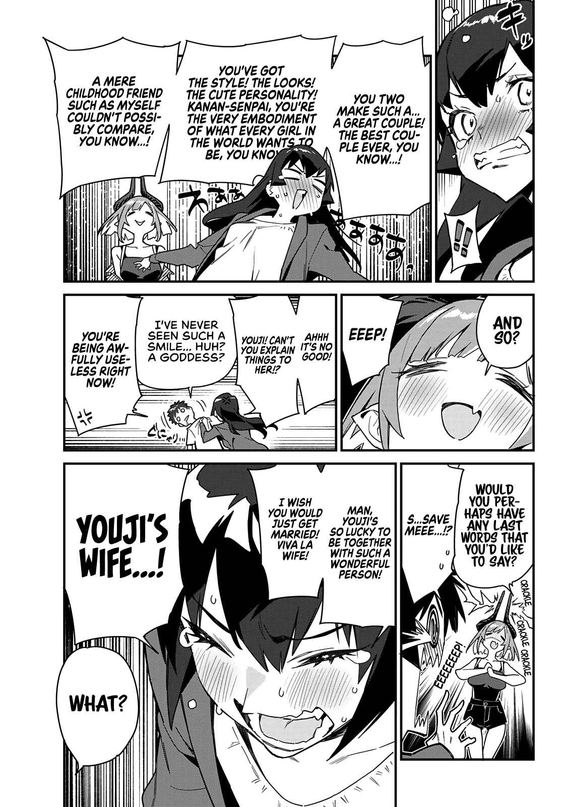 Kanan-sama wa Akumade Choroi chapter 10 page 8